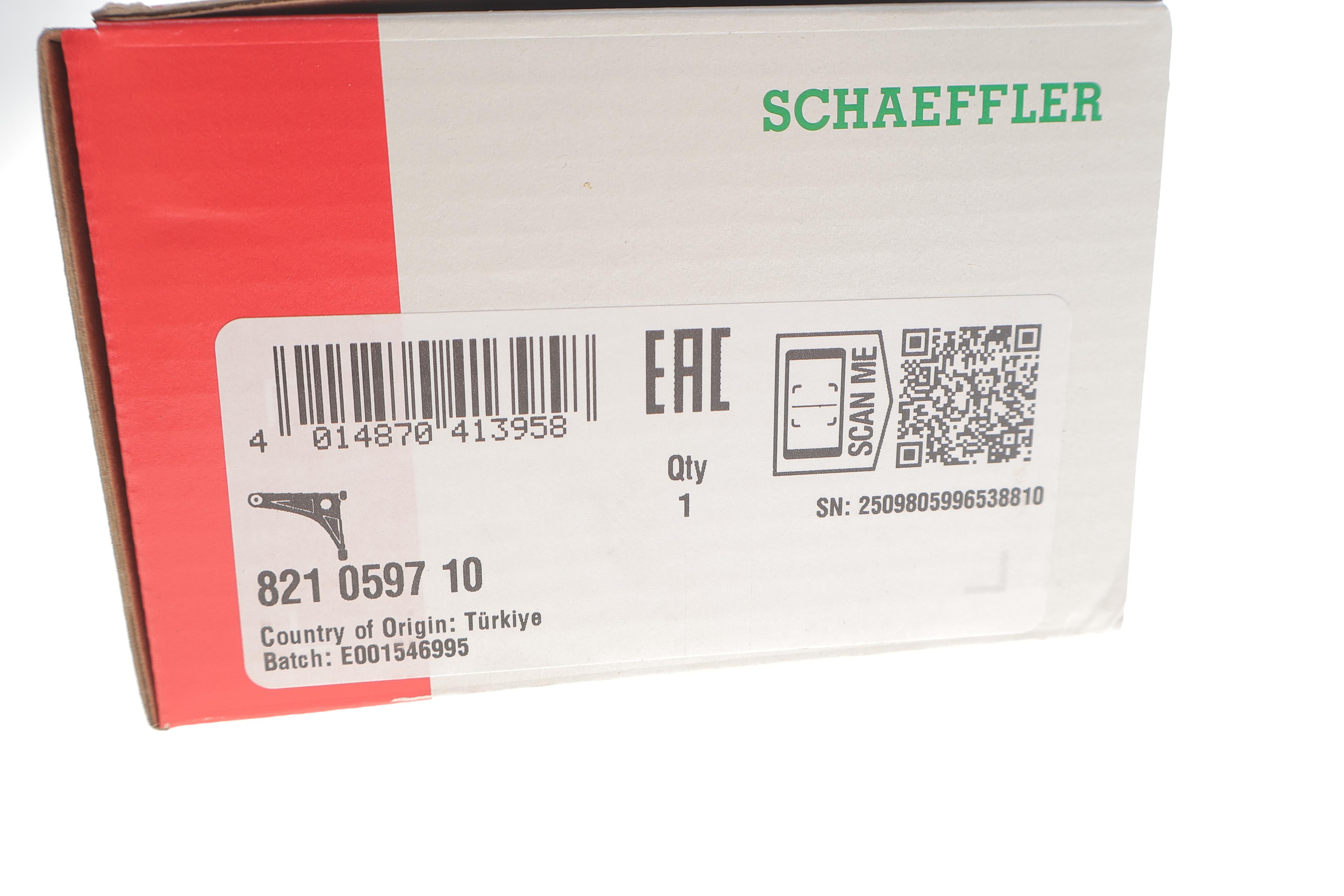 Важіль підвіски (передній/знизу/ззаду) (L) BMW 5 (E60/E61) 03-10