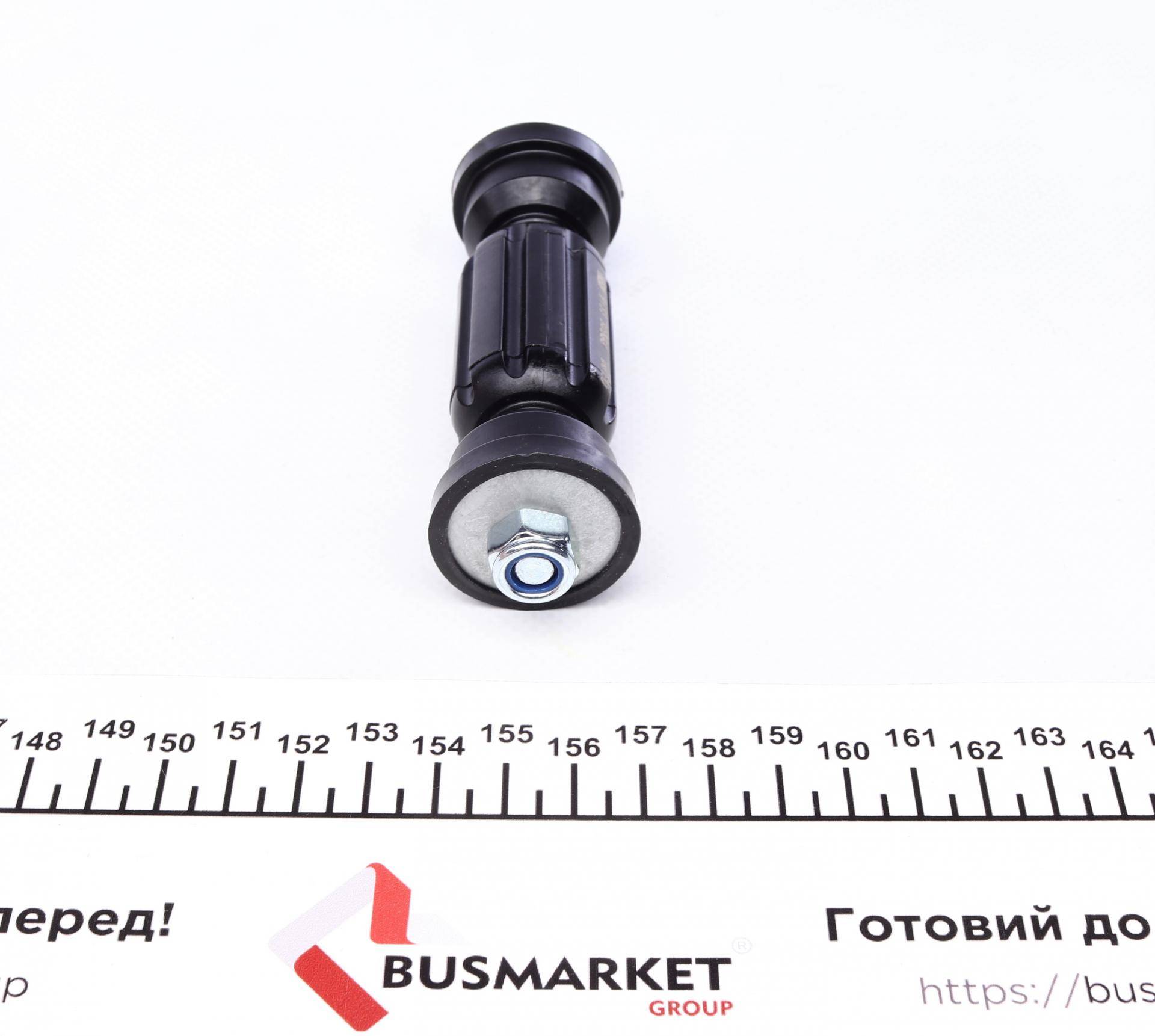 Тяга стабілізатора (переднього) Mitsubishi Colt 1.1-1.5 04-13 (L=110mm)