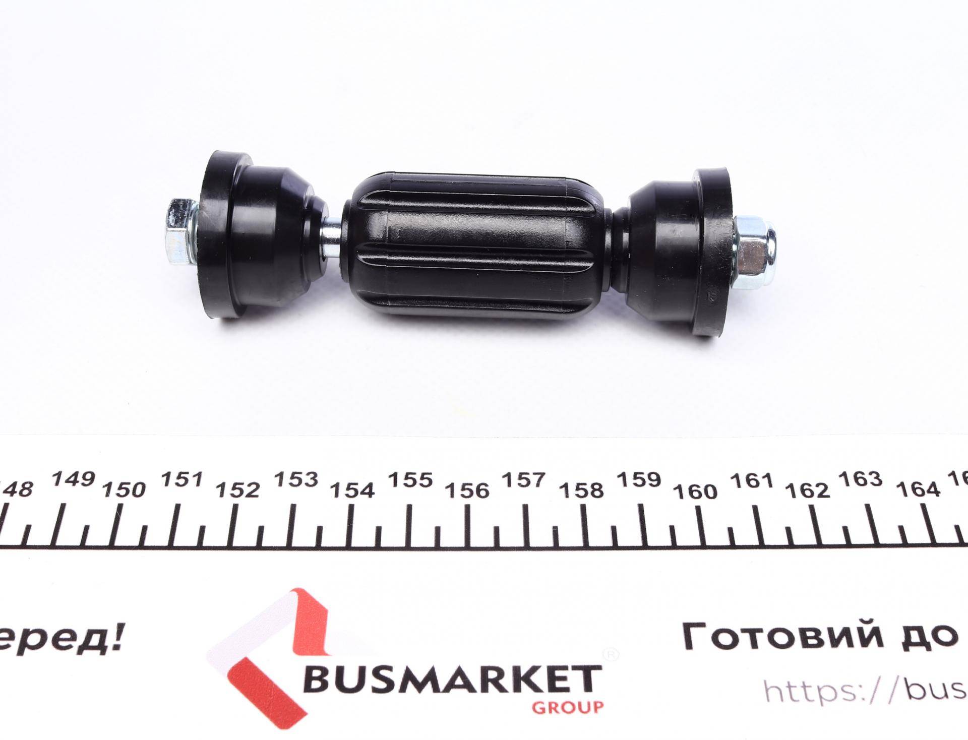 Тяга стабілізатора (переднього) Mitsubishi Colt 1.1-1.5 04-13 (L=110mm)