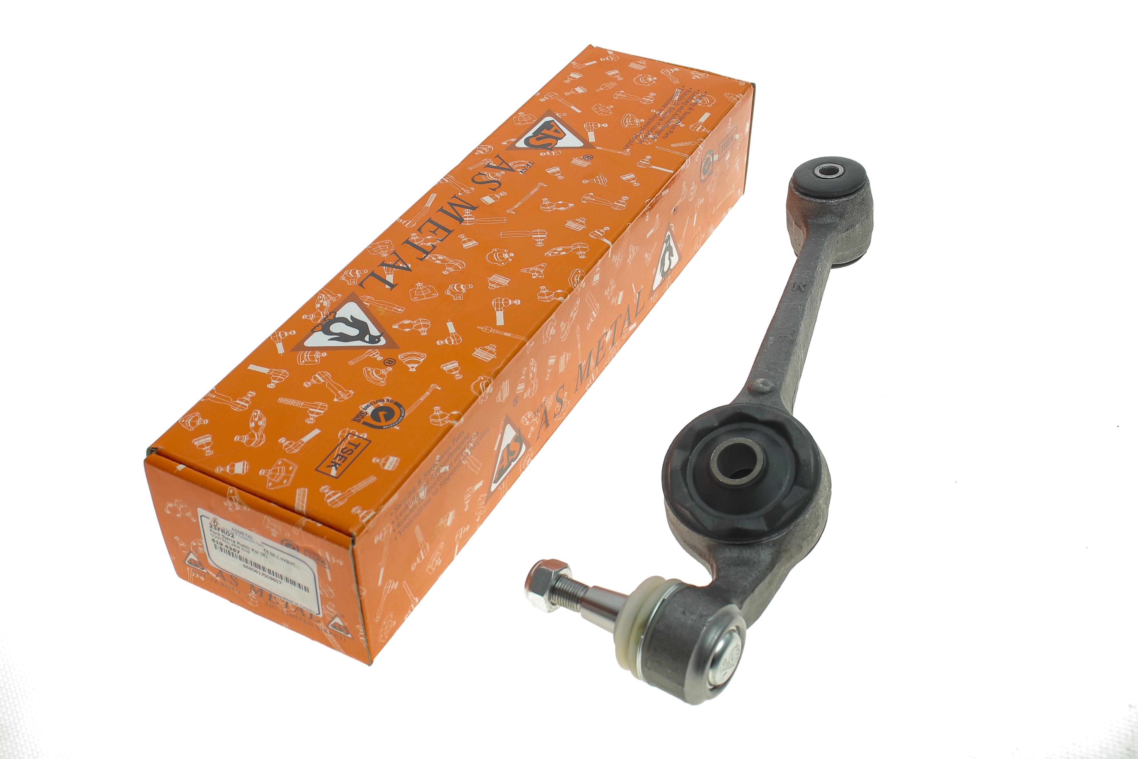 Важіль підвіски (передній/знизу) (R) Ford Sierra -93