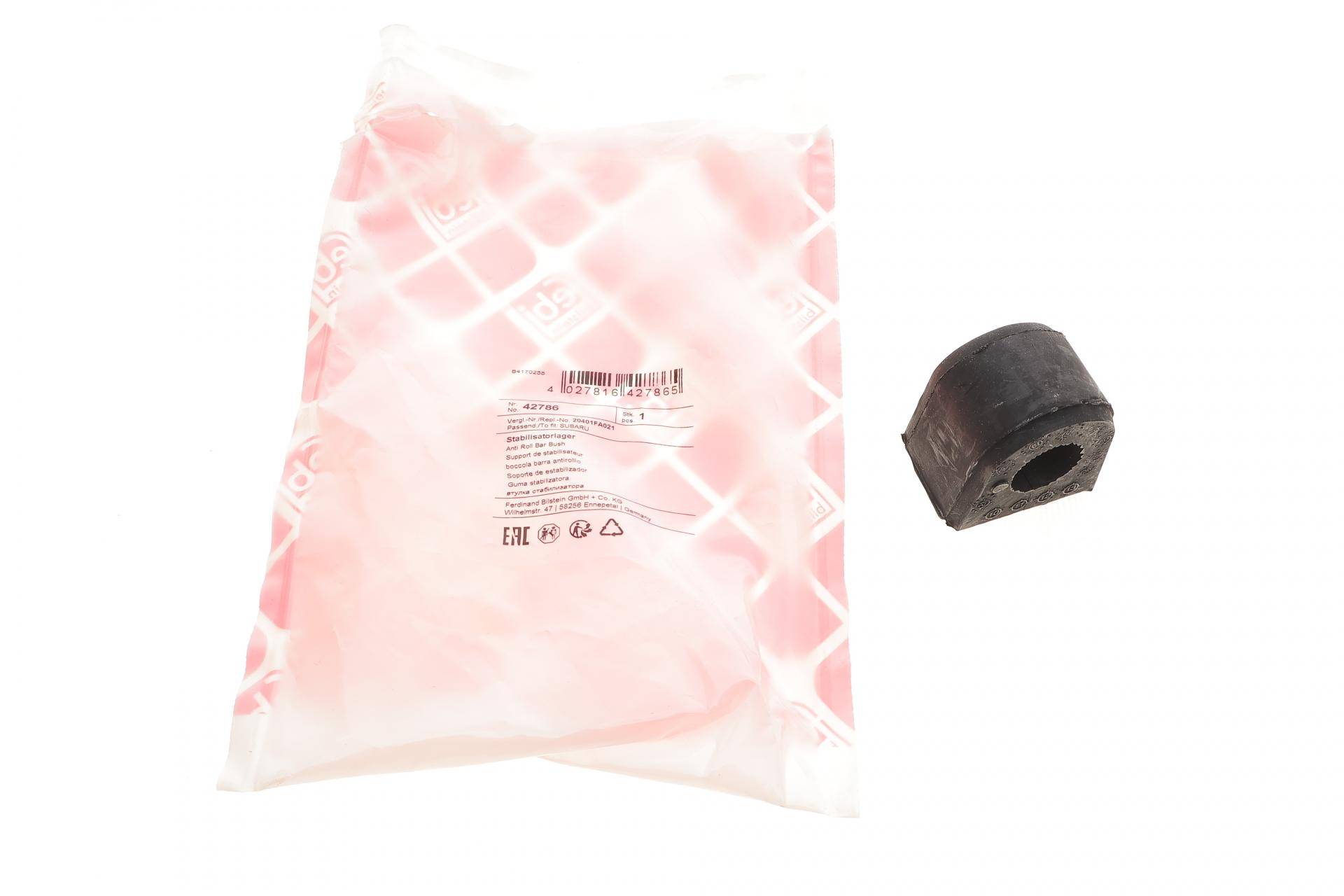 Втулка стабілізатора (переднього) Subaru Impreza/Forester 92-04