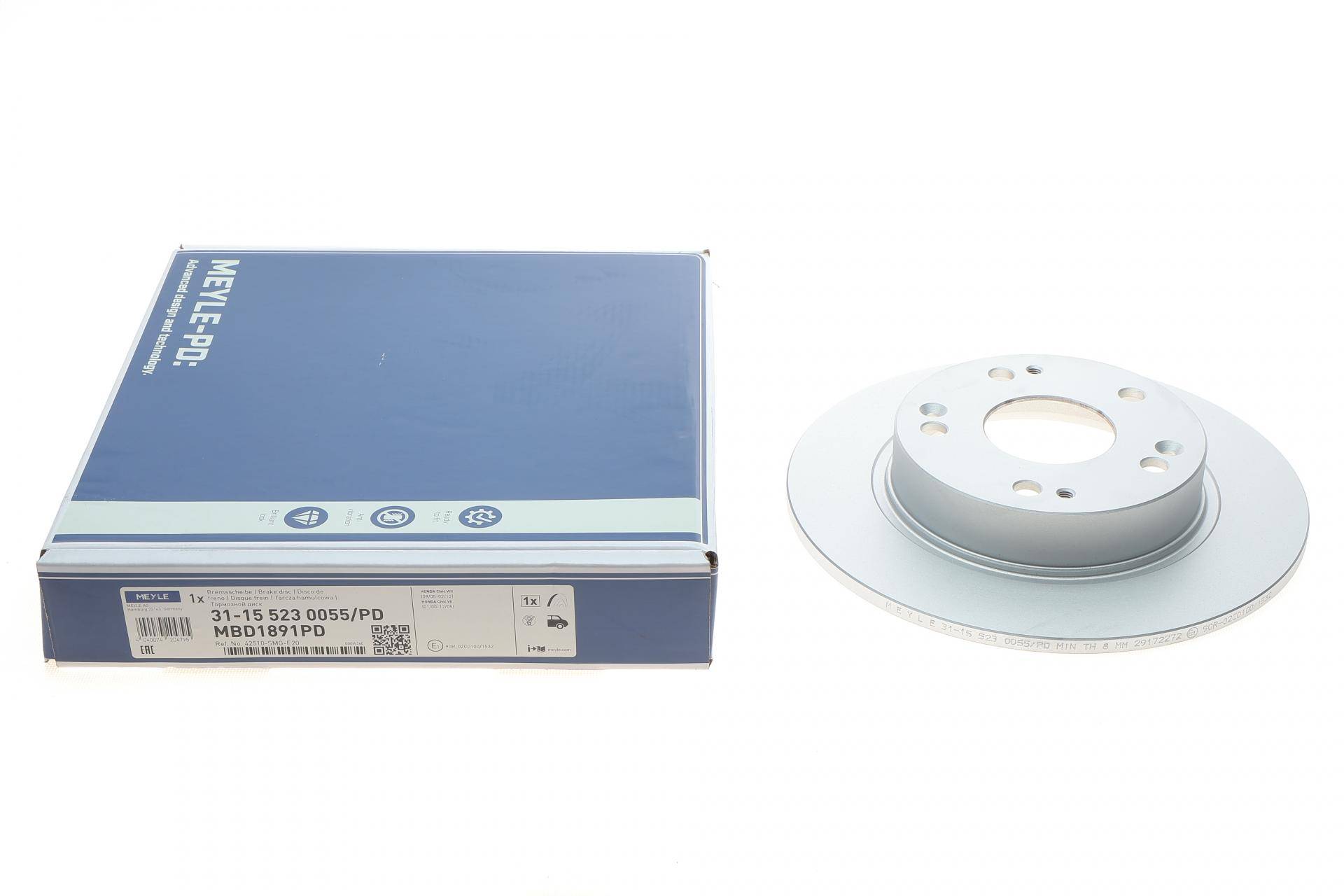 Диск гальмівний (задній) Honda Civic VIII/IX 05- (260x9)