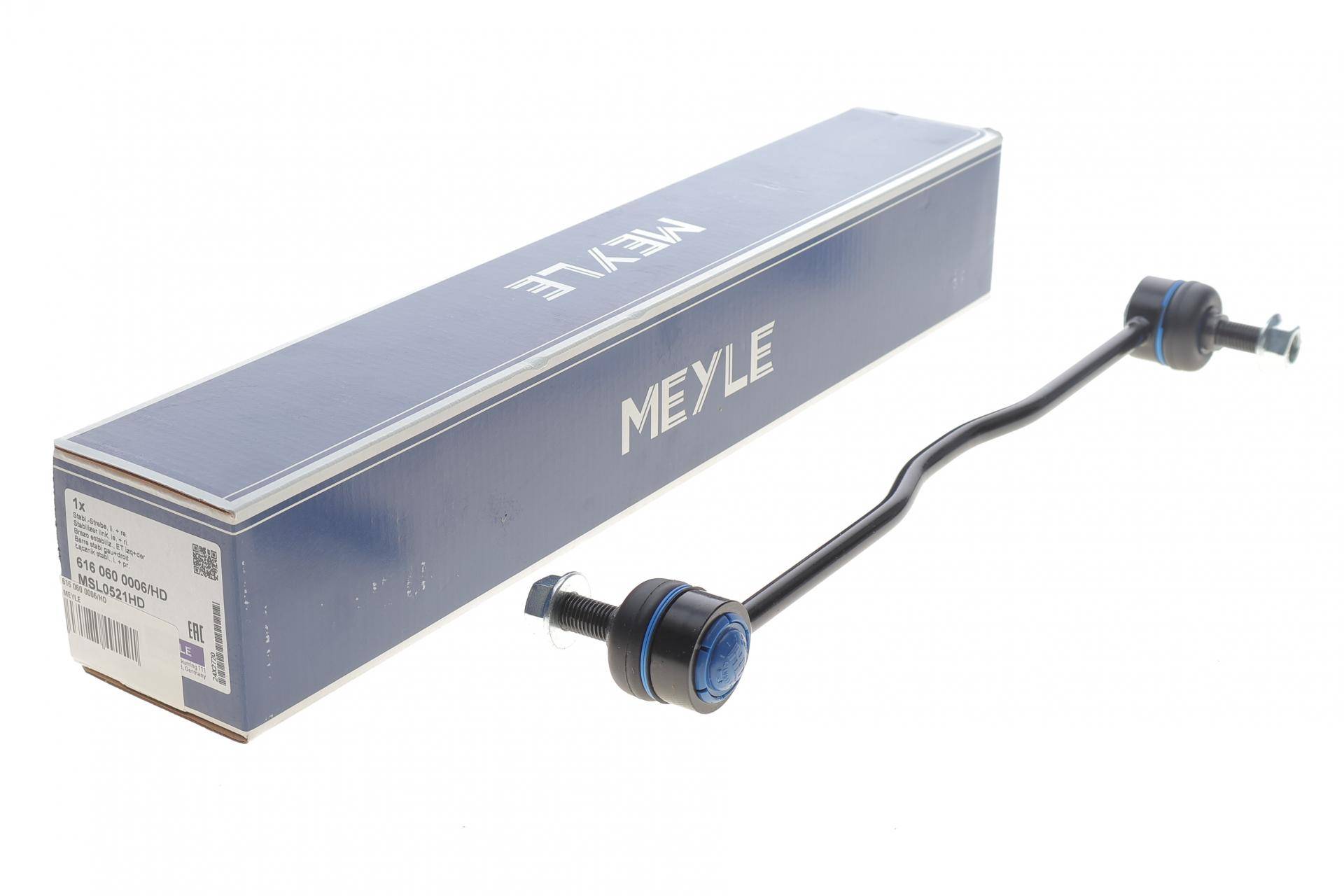 Тяга стабілізатора (переднього) Opel Vectra C 02-08 (L=355mm)