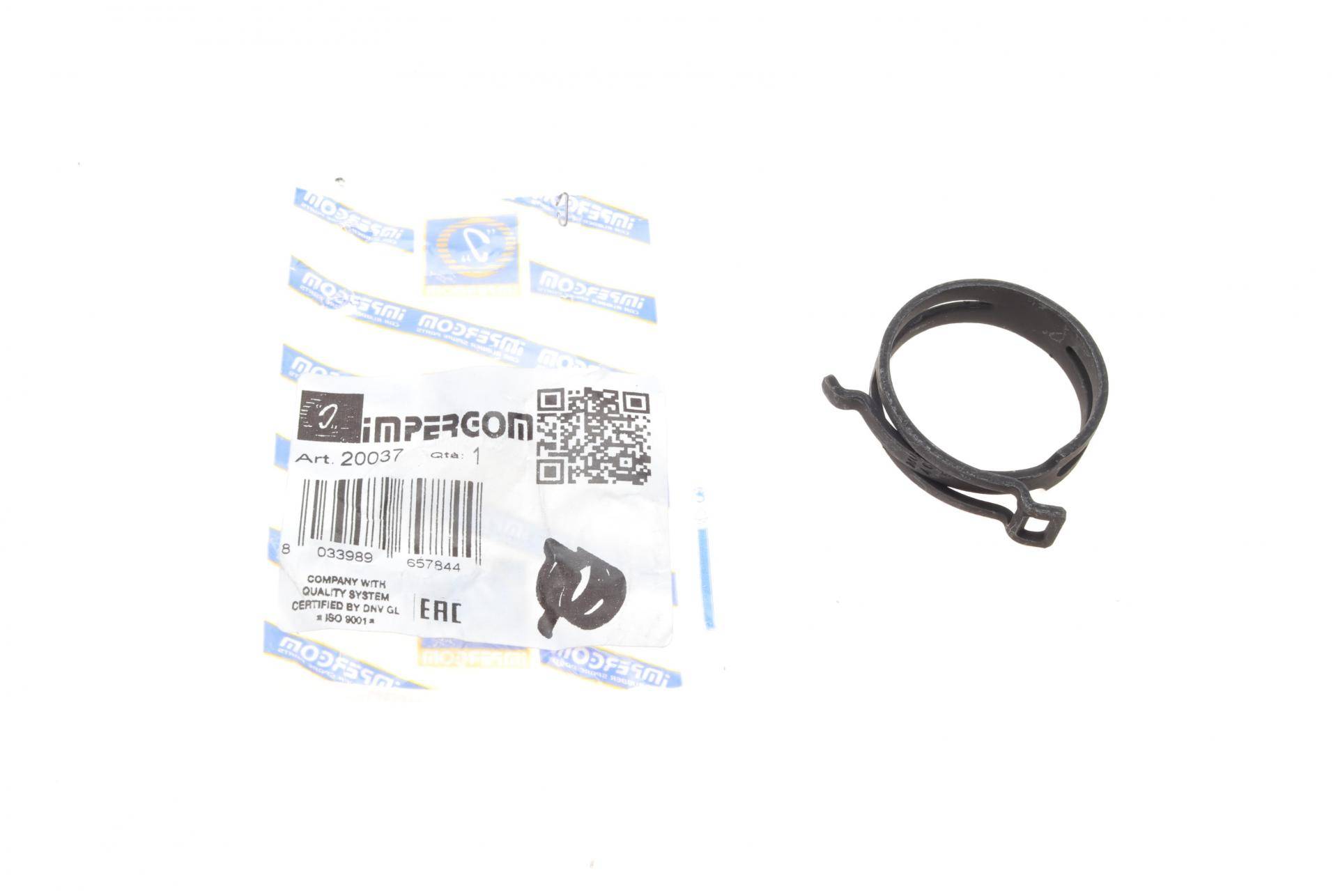 Хомут самозатискний Ø46 мм