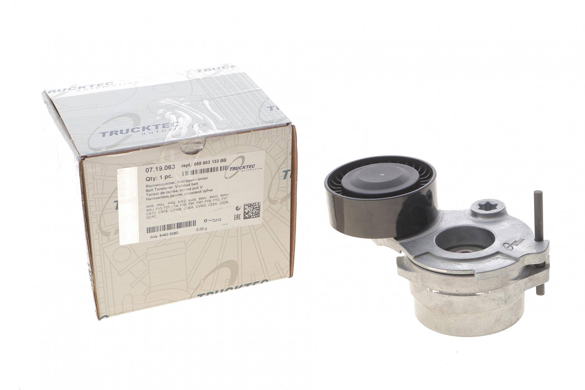 Натяжник ременя генератора Audi Q7/Q8/VW Touareg 3.0 TDI 15-