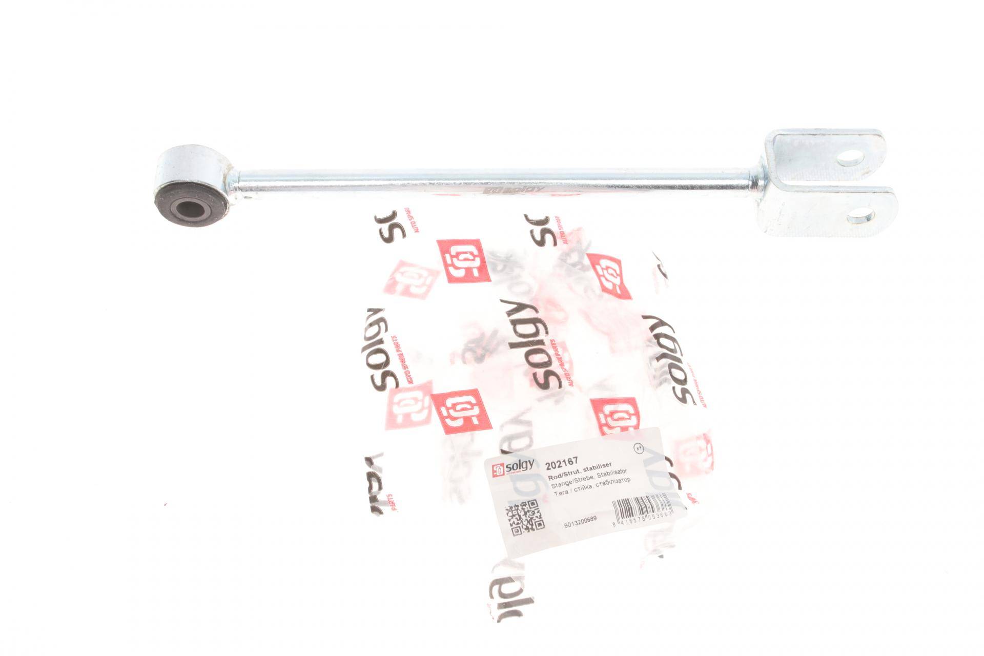 Тяга стабілізатора (заднього) MB Sprinter 95-16/VW Crafter 06-