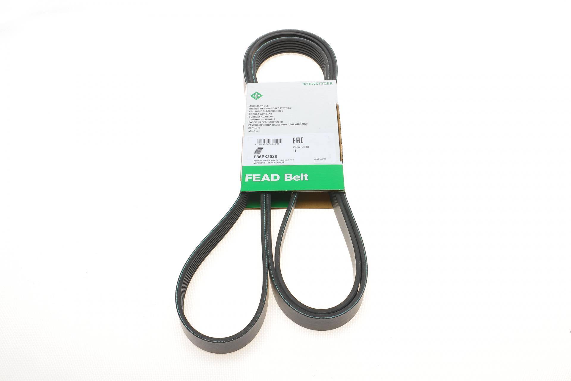 Ремінь генератора MB S-class (W221/W222)/E-class (W212) 4.7-5.5 11-17/Porsche Macan 3.0-3.6 14-