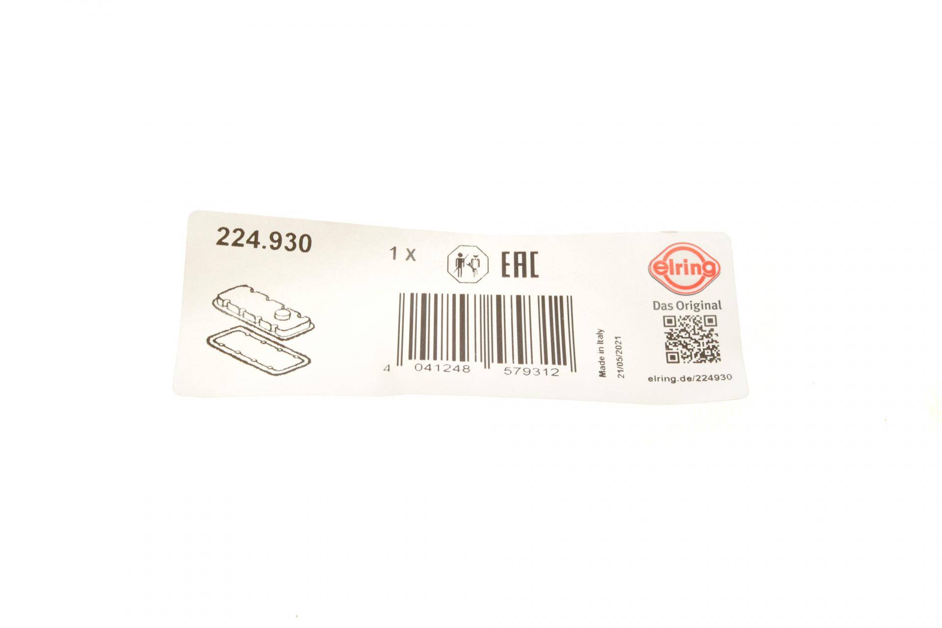 Прокладка кришки клапанів VW Polo/Skoda Roomster 1.2TDI 09-