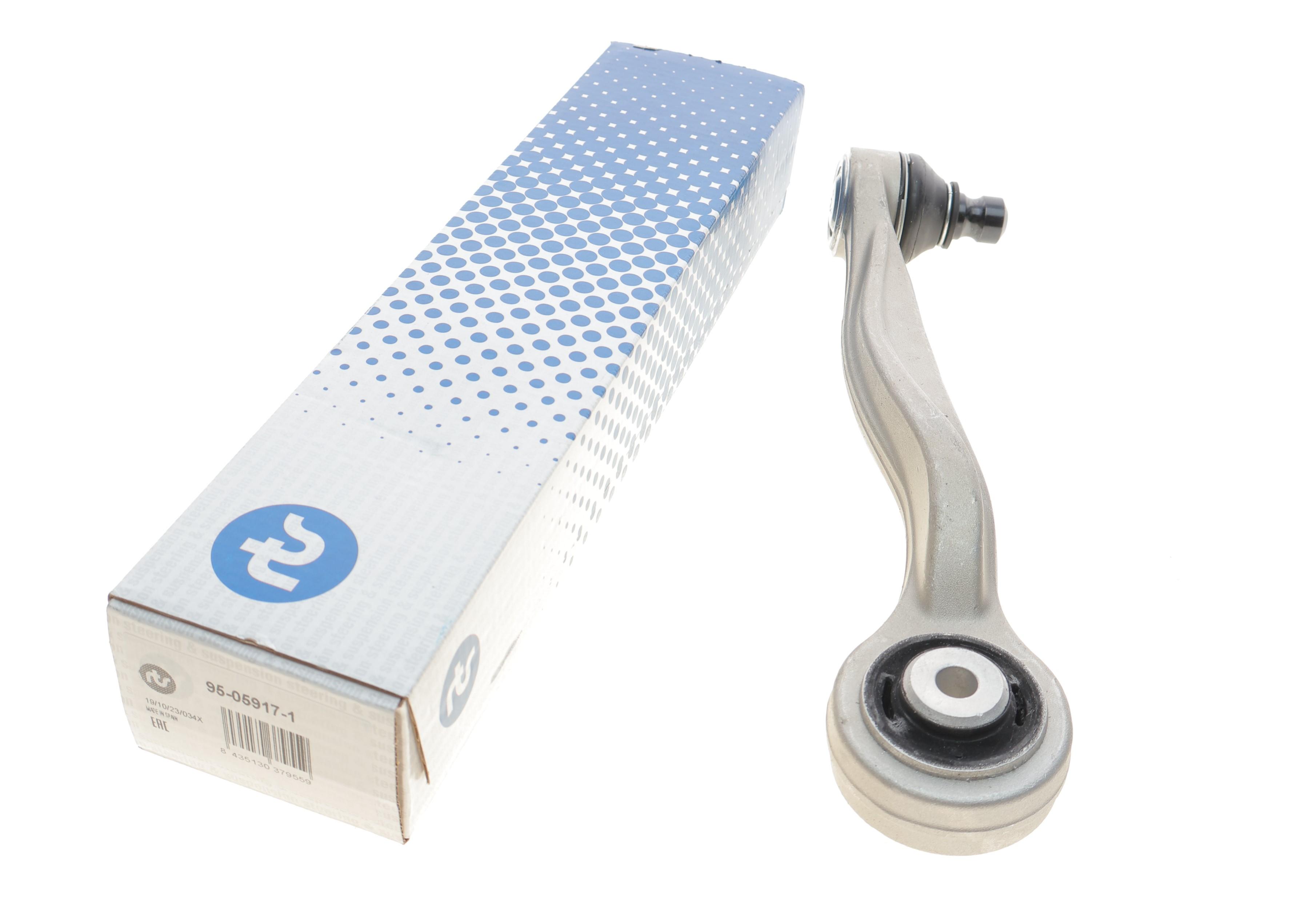 Важіль підвіски (передній/зверху/ззаду) (R) Audi A6 04-11/A8 03-10/VW Phaeton 02-16