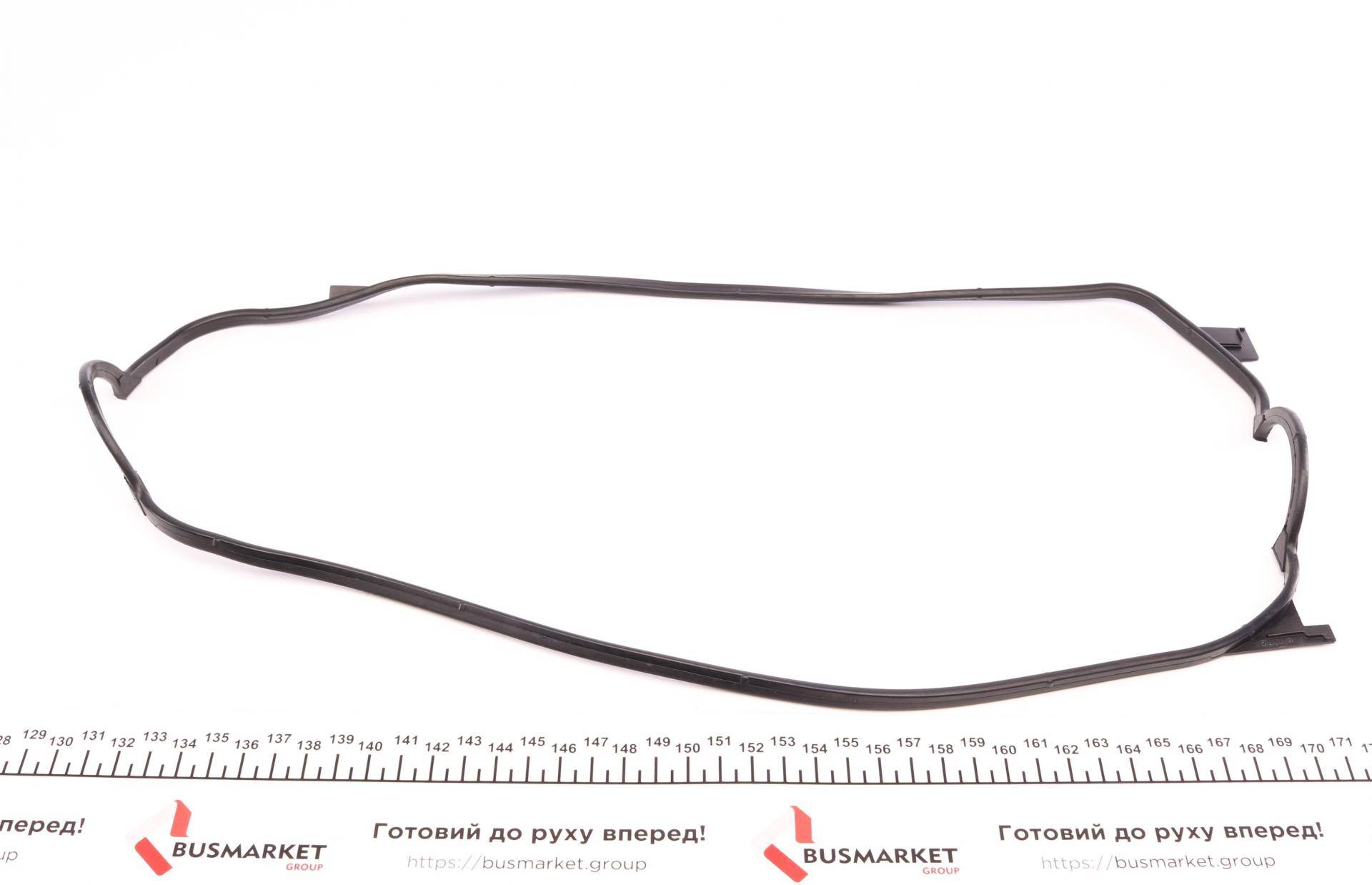 Прокладка кришки клапанів Honda Civic 1.3/1.5 91- (D13B2/D15B2/D15B7)