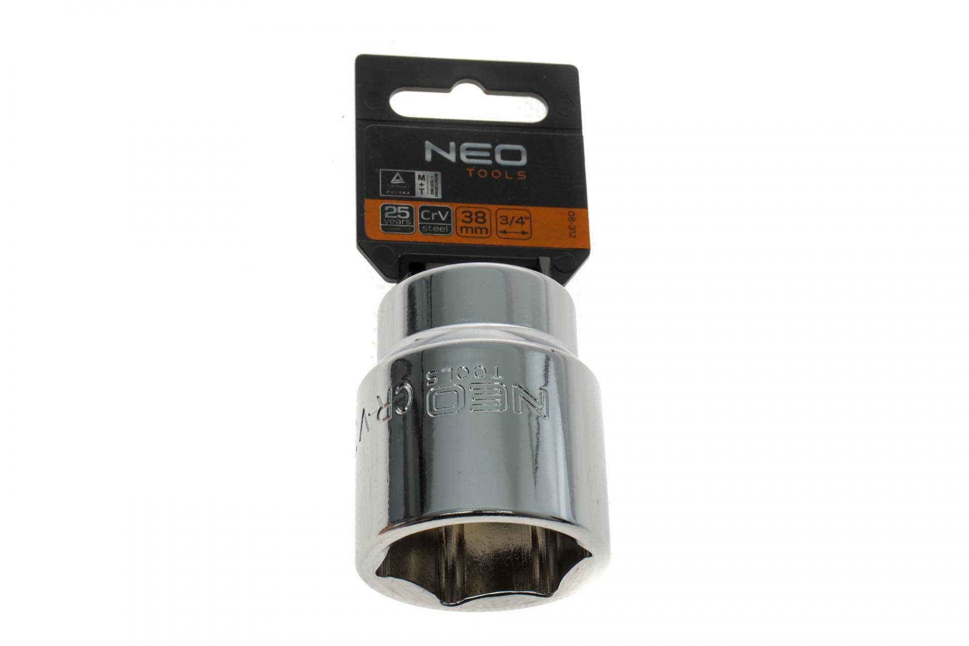 Головка торцева 3/4