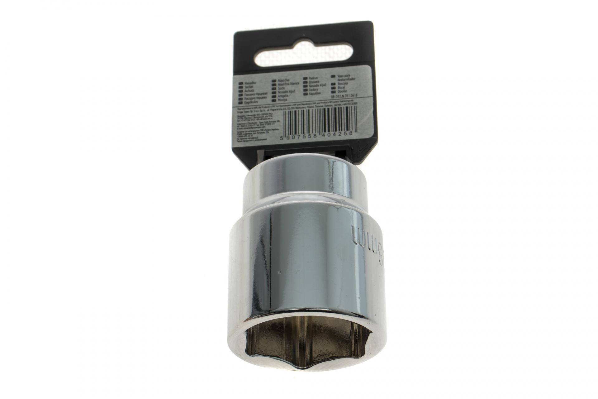 Головка торцева 3/4" 38 мм (хромована)