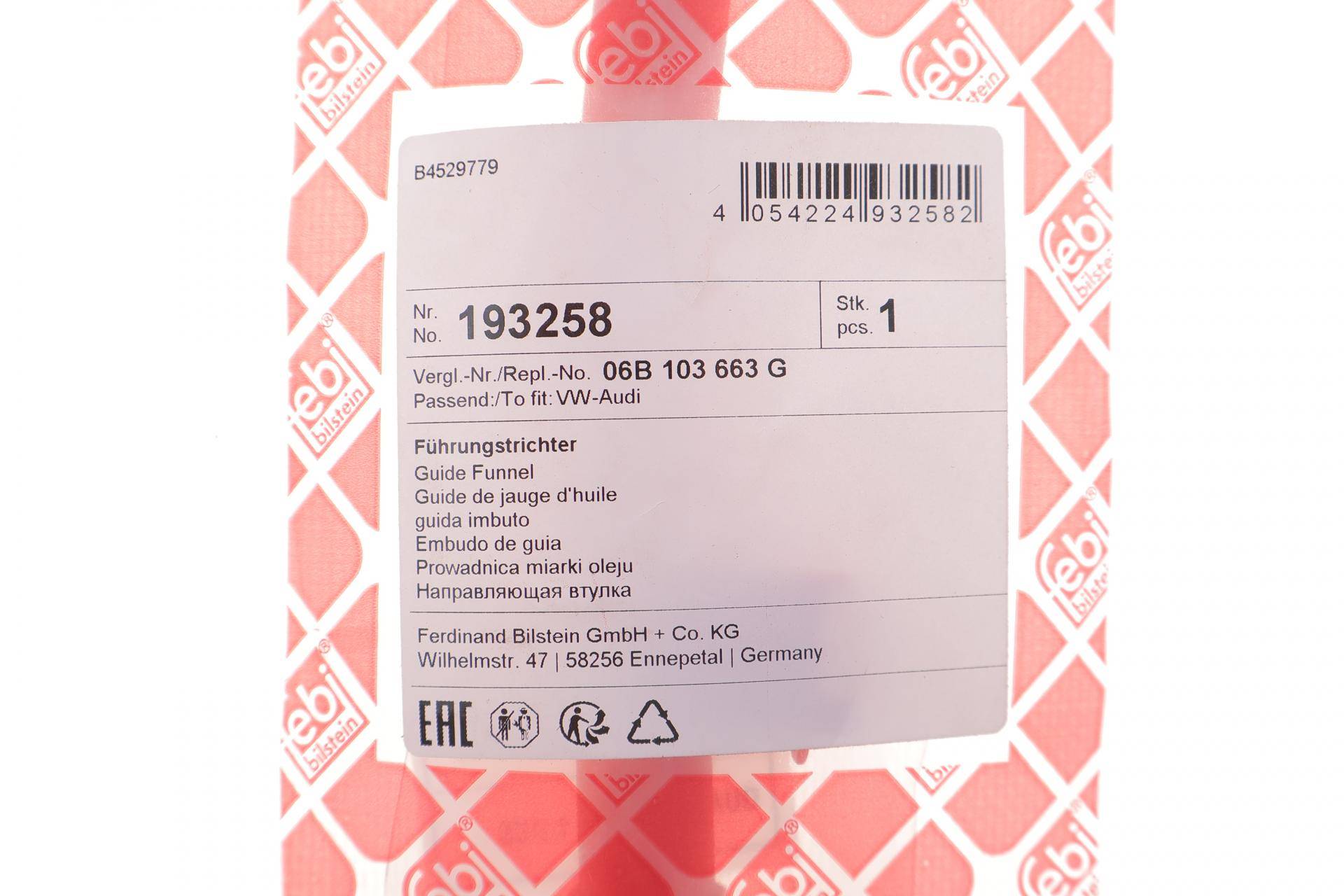 Втулка щупа масляного Audi A4/A6/VW Passat 1.6-2.0 94-05