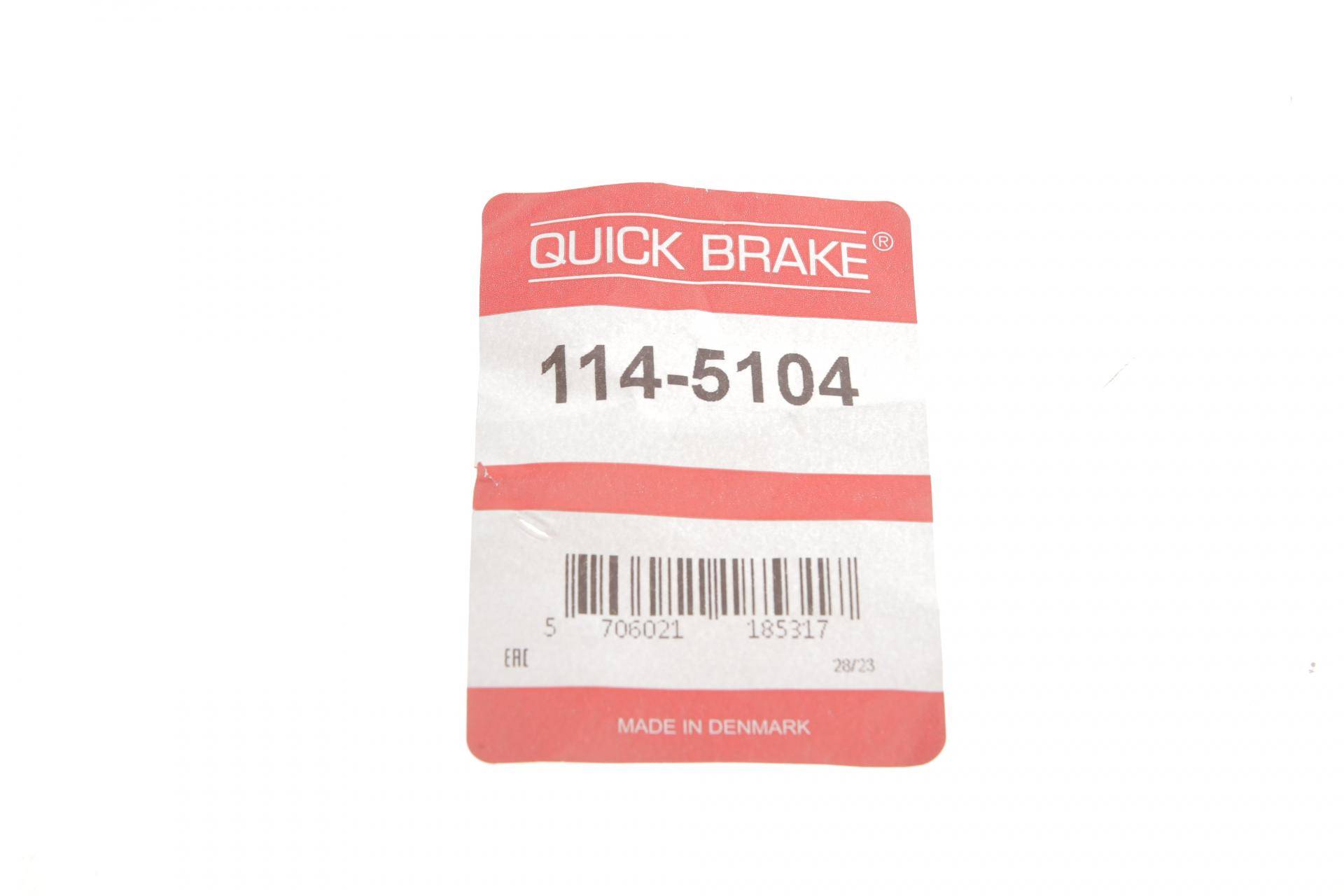 Ремкомплект супорта (переднього) Chevrolet Aveo/Mazda 2 07- (d=54mm) (+ поршень)