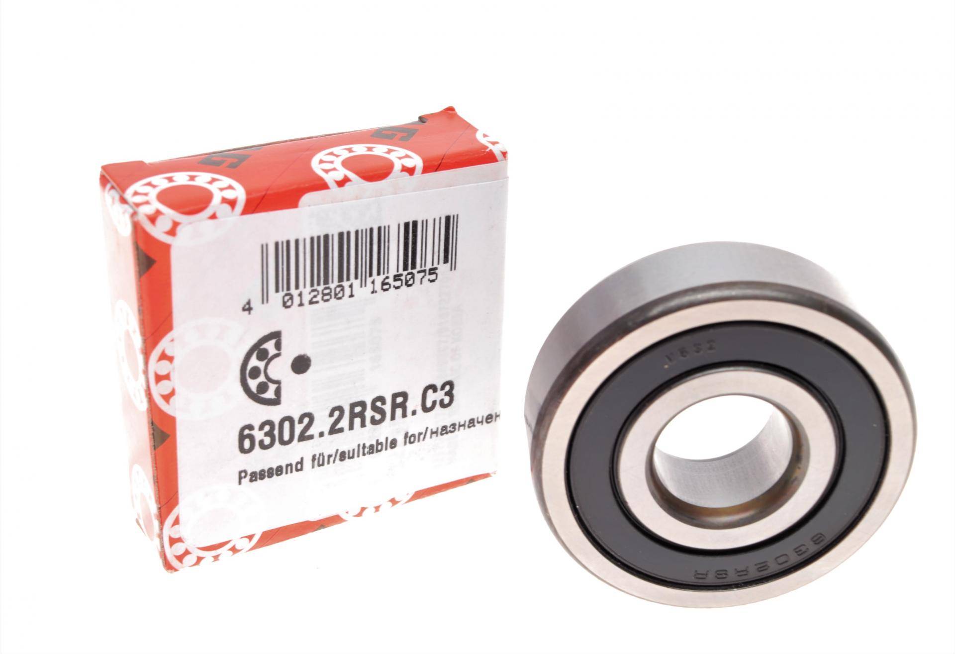 Підшипник (15x42x13)