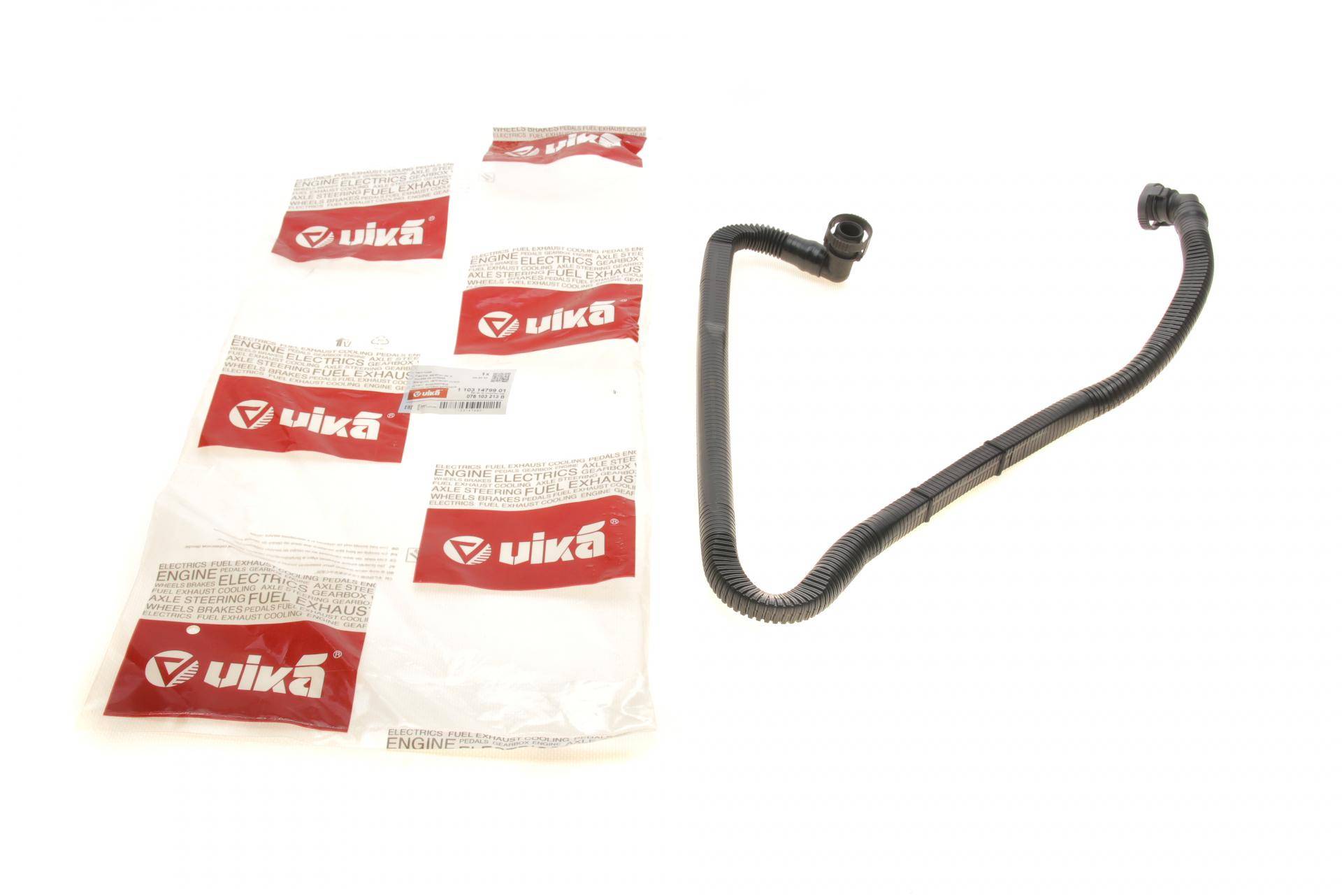 Патрубок вентиляції картера Audi A4/A6 2.4/VW Passat 2.8 00-05