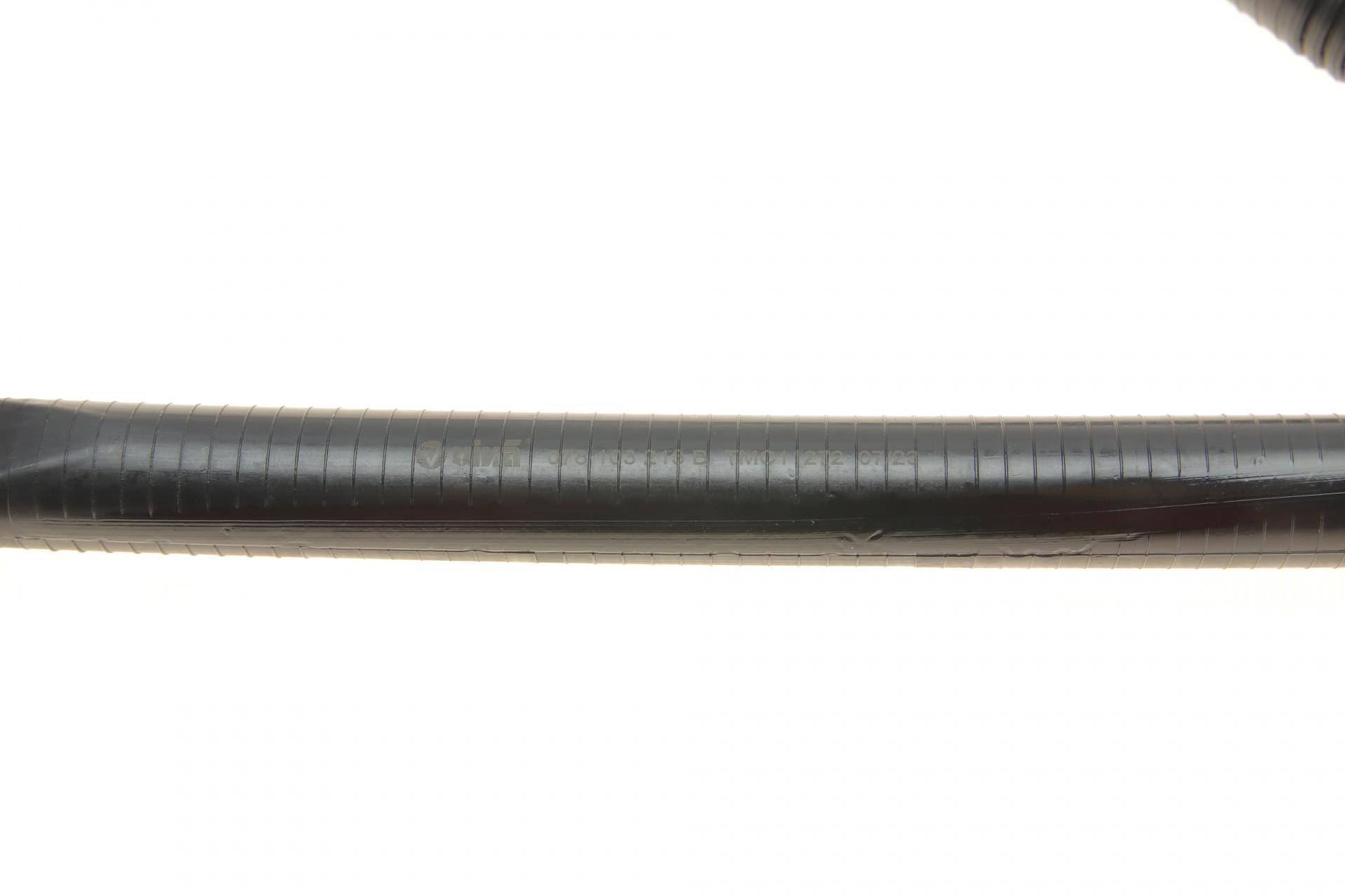 Патрубок вентиляції картера Audi A4/A6 2.4/VW Passat 2.8 00-05