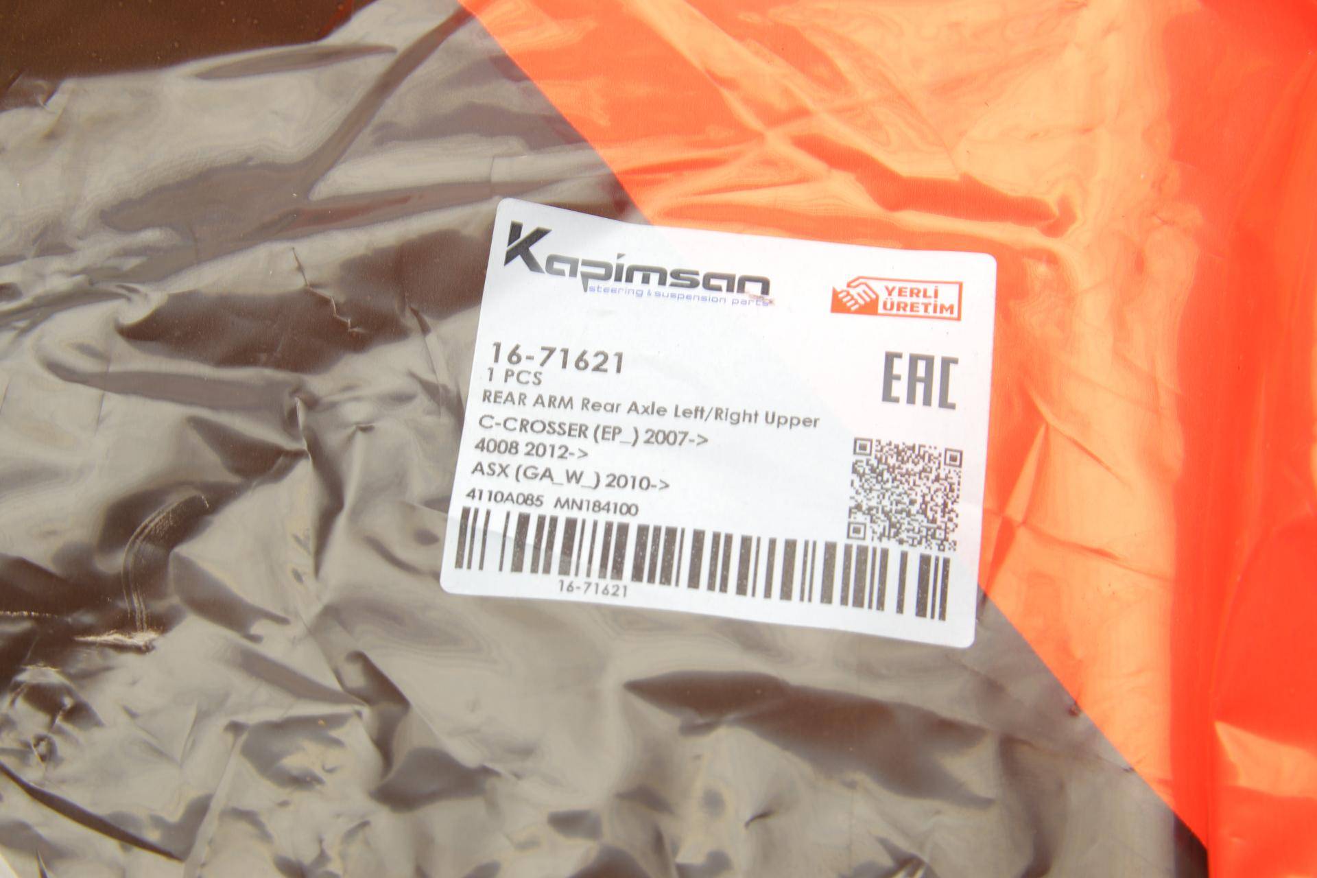 Важіль підвіски (задній/зверху) Mitsubishi Lancer/Outlander 06-