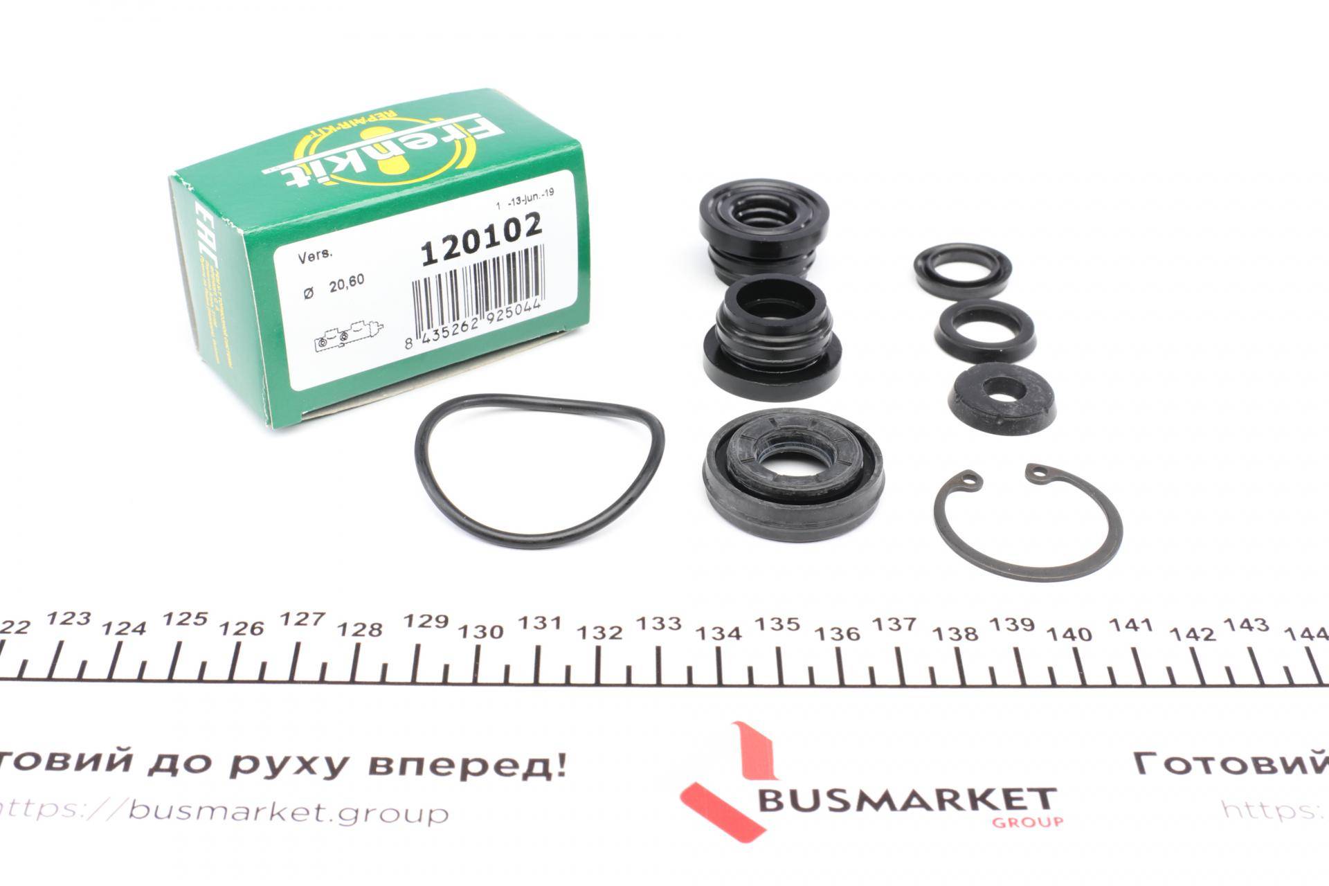 Ремкомплект циліндра гальмівного (головного) Dacia Logan 04- (d=20,6mm)