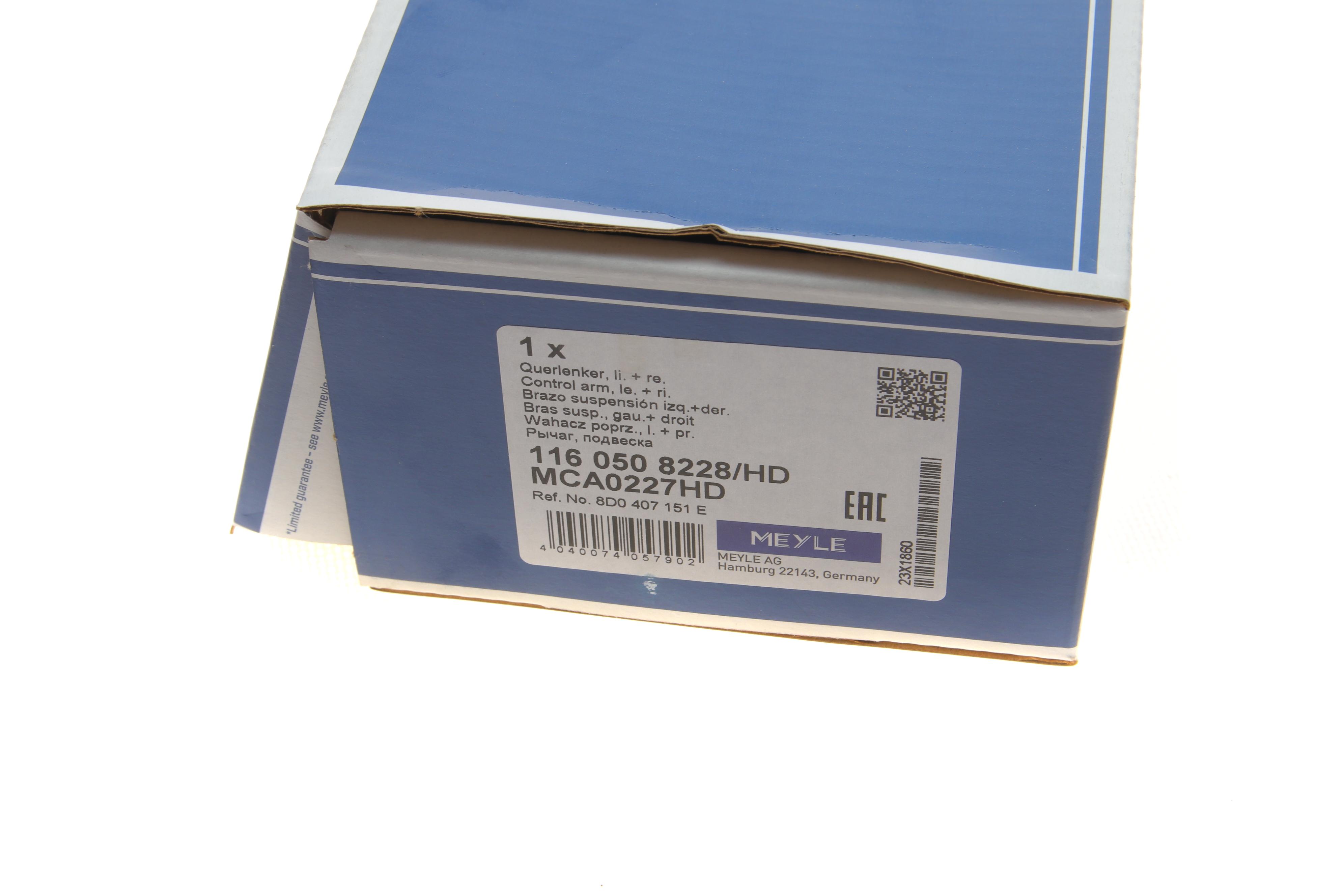 Важіль підвіски (передній/знизу) Audi A4/A6/VW Passat B5 96-09 (підсилений/конус 21)