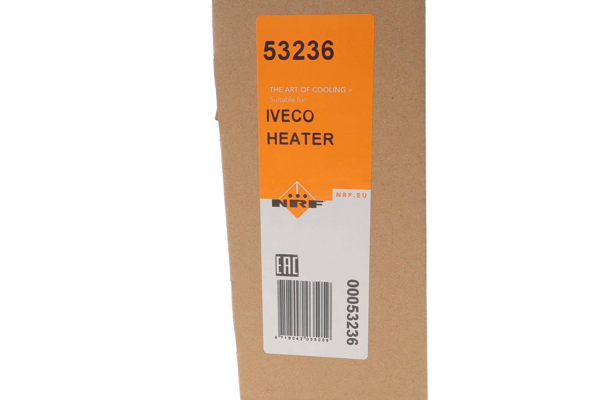 Радіатор пічки Iveco Daily II 89-99