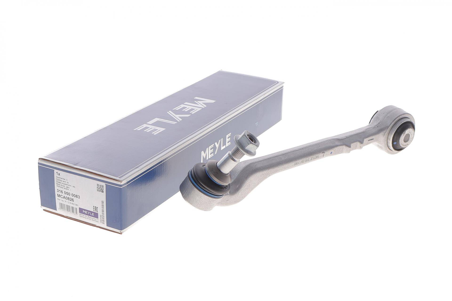 Важіль підвіски (передній/знизу) (L) BMW 1(F20)/2 (F22/F87)/2 (F23)/3(F30/80)/4(F33) 11-