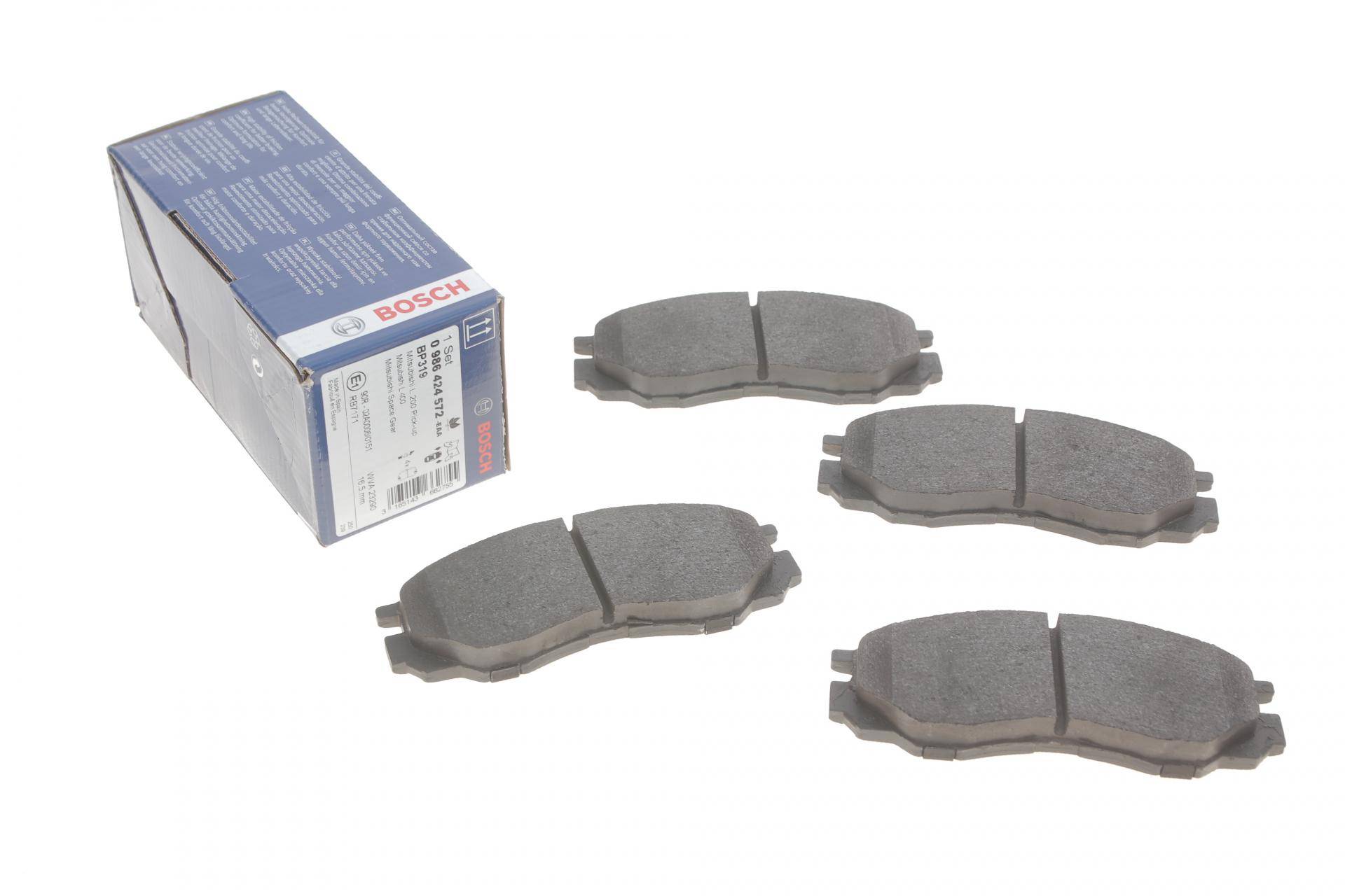 Колодки тормозные (передние) Mitsubishi L200/L400 90-07 (Akebono)