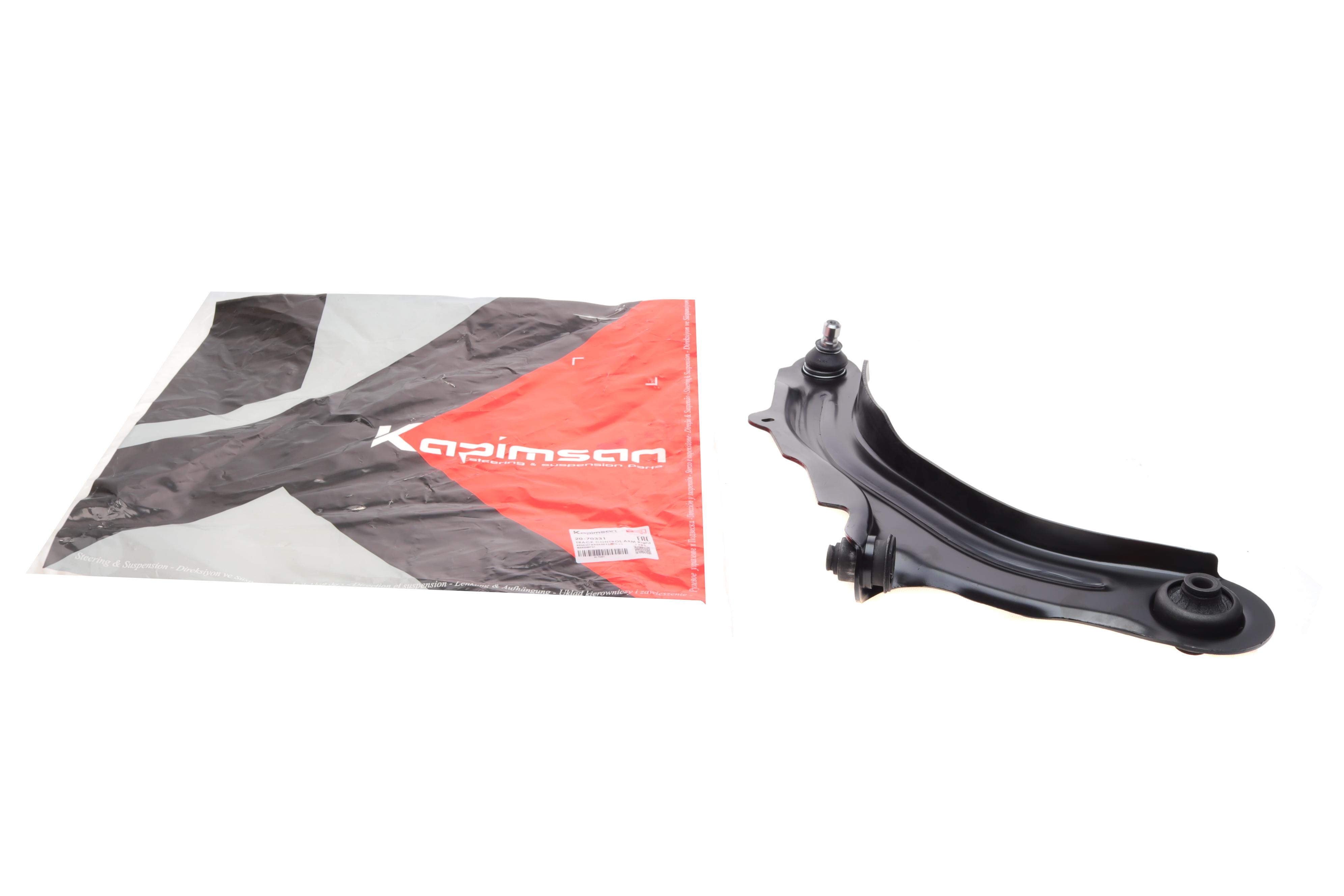 Важіль підвіски (передній/знизу) (R) Renault Megane II 1.4-2.0 02-08 (з кульовою d=16mm)