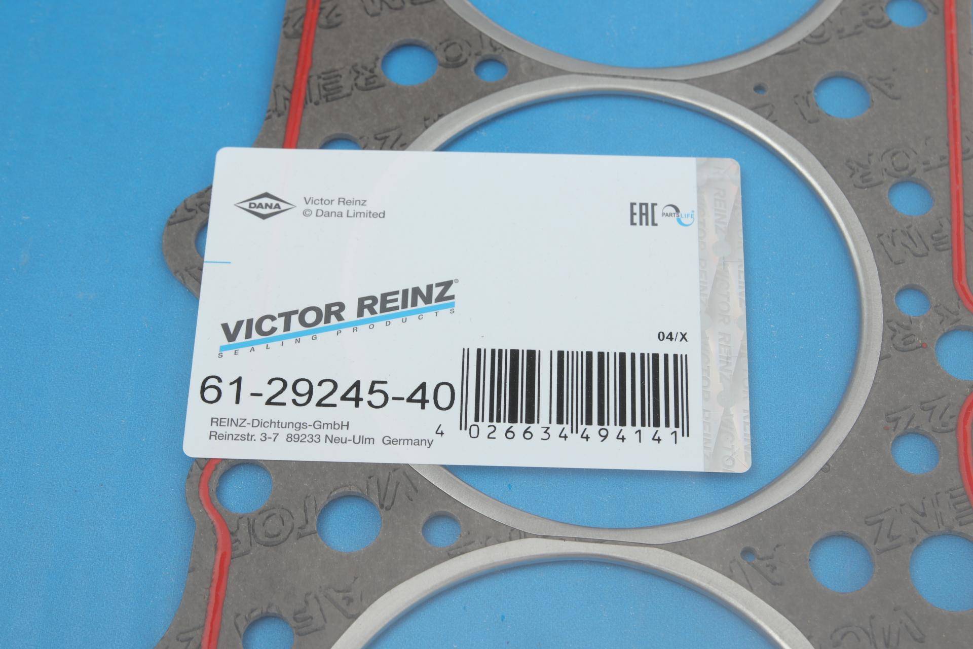 Прокладка ГБЦ MB Sprinter 2.9TDI OM602 (90,5 Ø, 2мм)