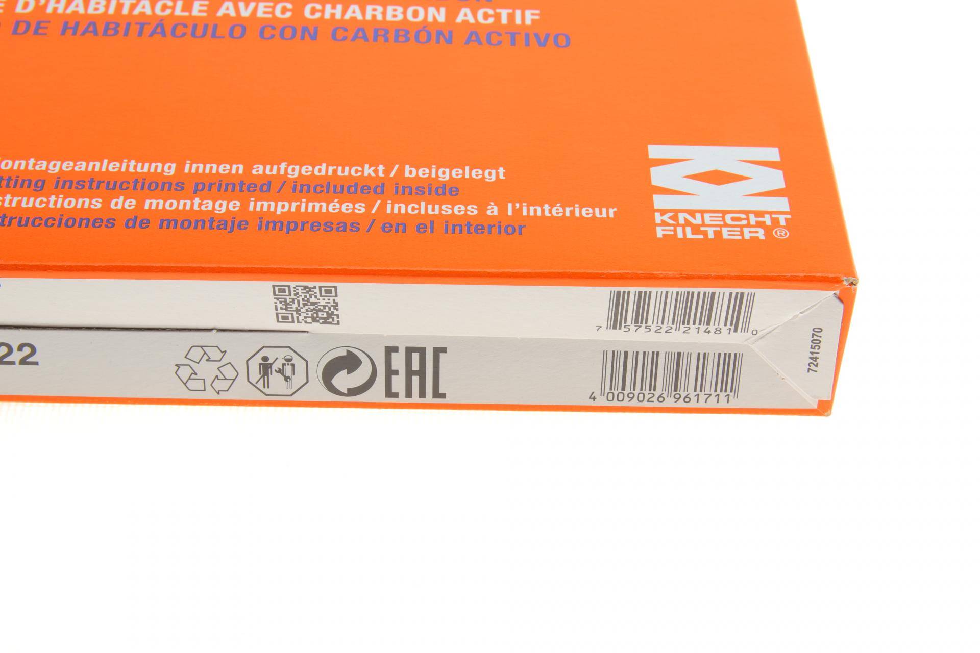 Фільтр салону Fiat Panda/500/500e 06- (вугільний)