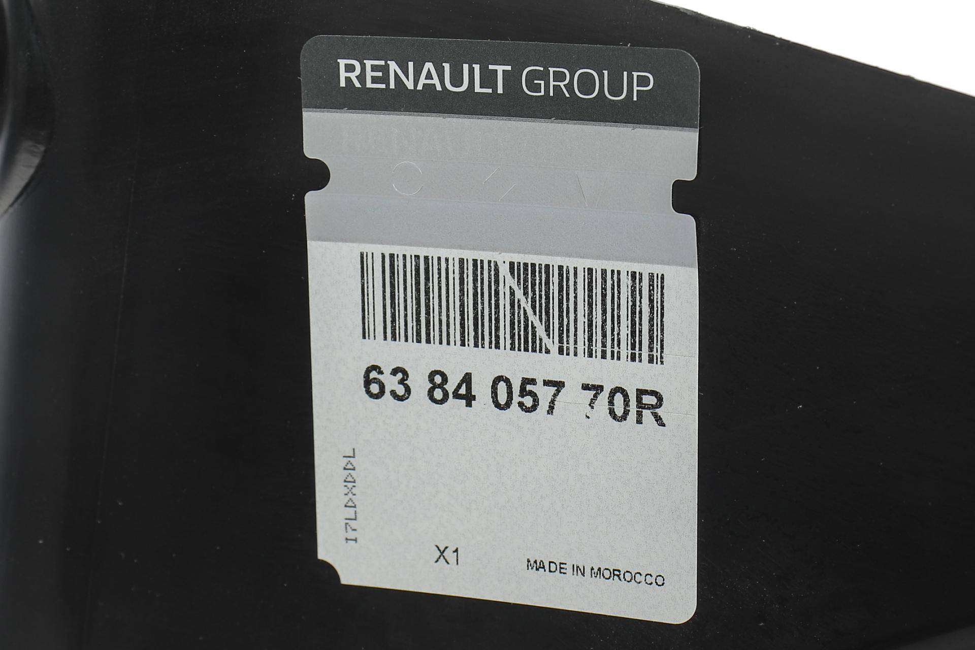 Подкрыльник (передний) Renault Express 21- (R)