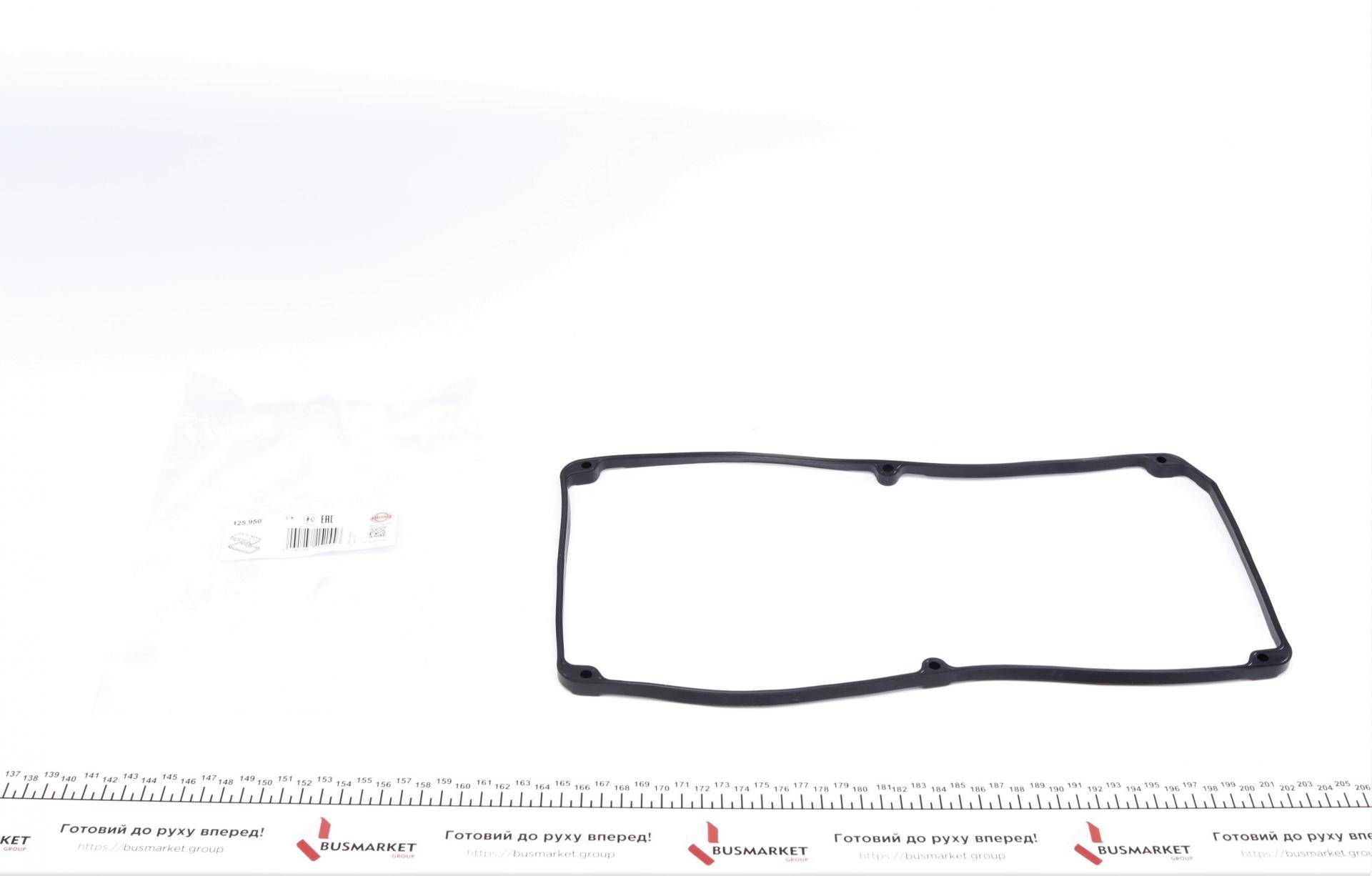 Прокладка кришки клапанів Mitsubishi Lancer/Colt 1.3 00-04