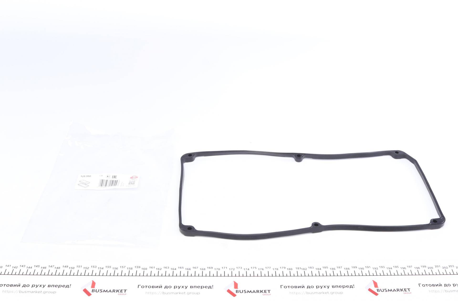 Прокладка кришки клапанів Mitsubishi Lancer/Colt 1.3 00-04