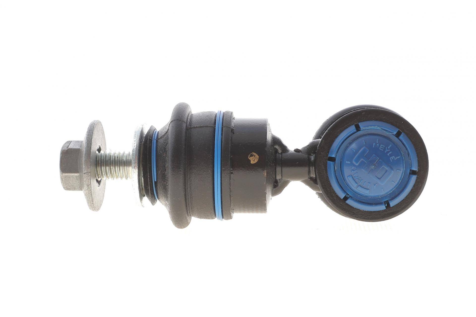 Тяга стабілізатора (заднього) Ford Focus II 04-12/C-Max 07- (L=76mm)