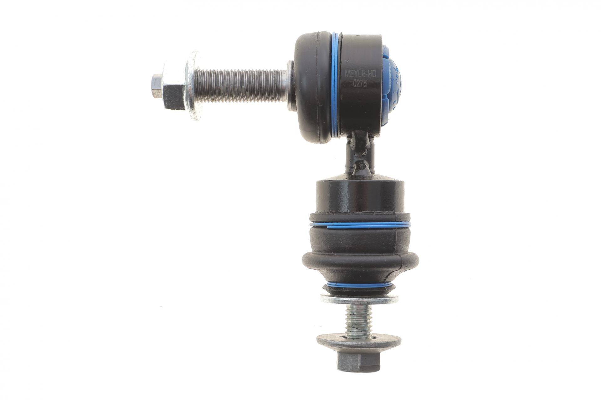 Тяга стабілізатора (заднього) Ford Focus II 04-12/C-Max 07- (L=76mm)