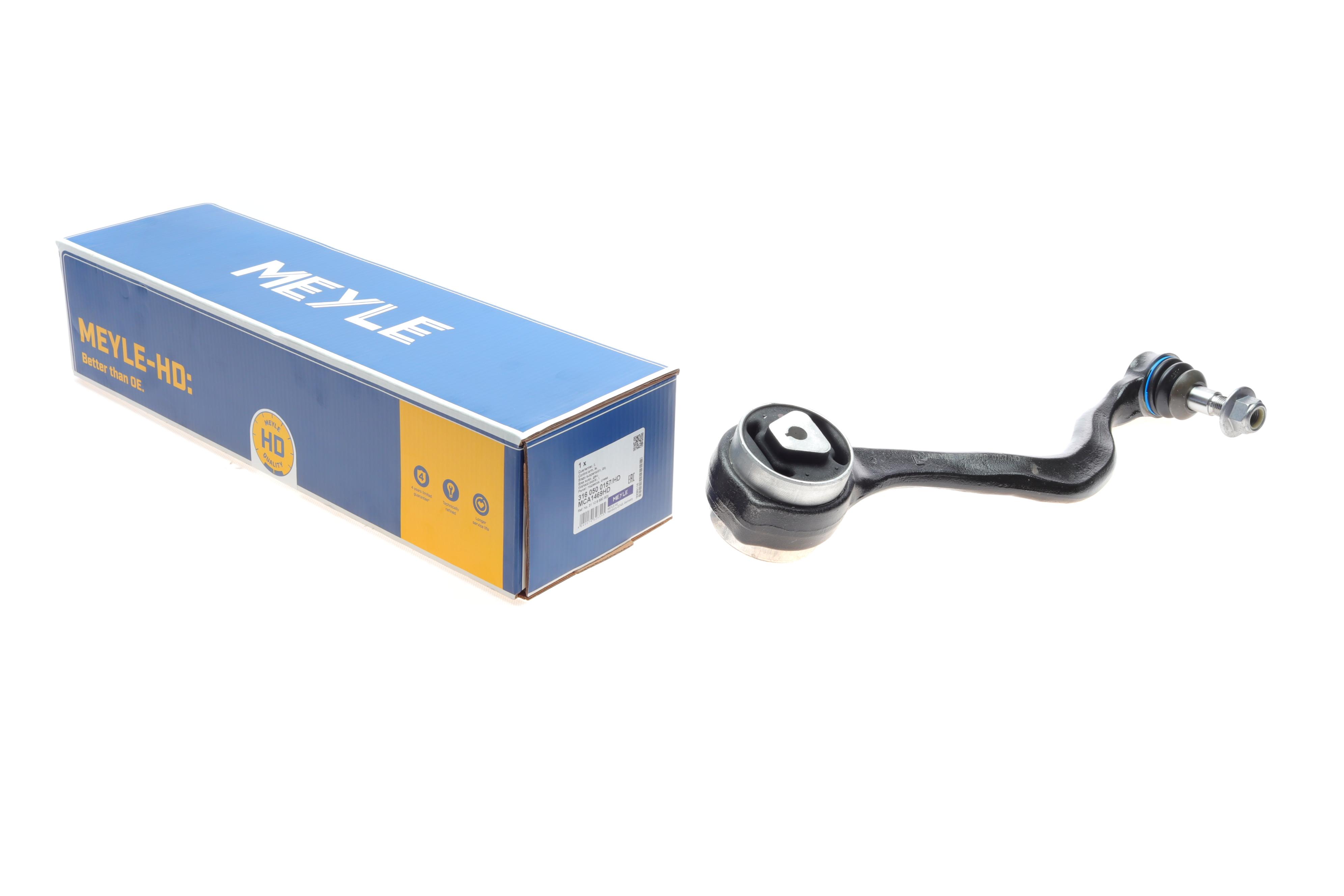 Важіль підвіски (передній/спереду/знизу) (L) BMW X3 (G01)/X4 (G02) 17-