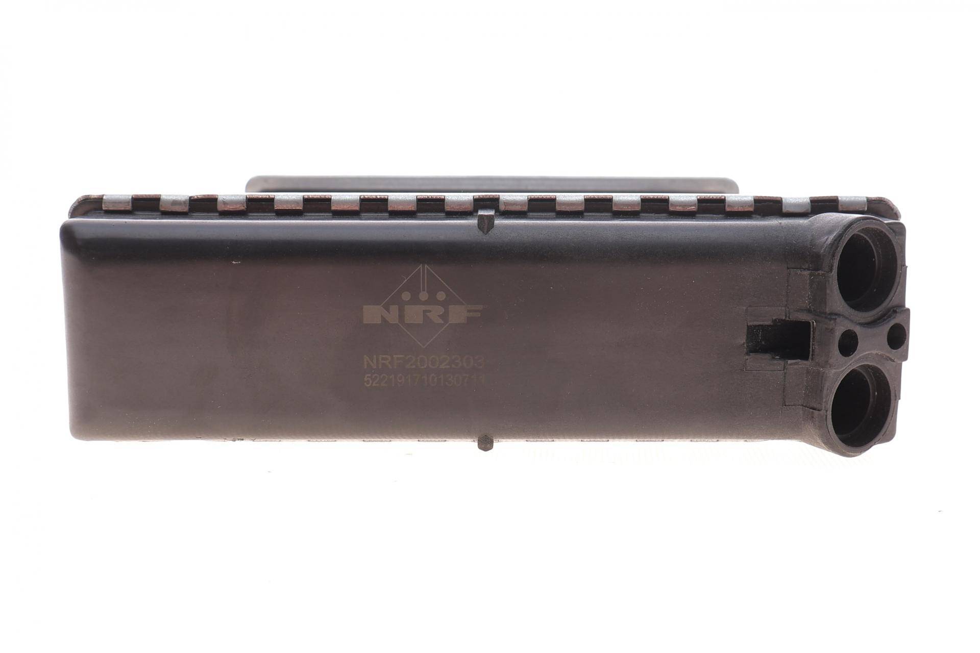 Радіатор пічки Opel Vectra A -95