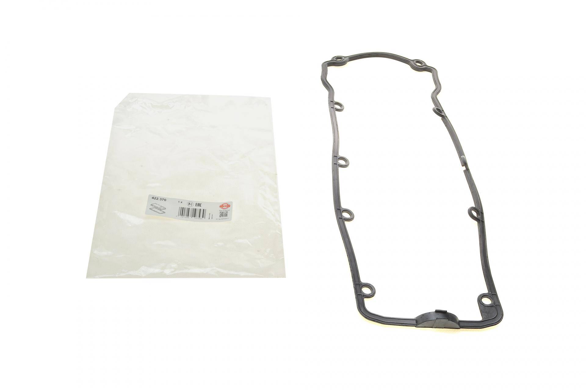 Прокладка кришки клапанів BMW 3 (E36/E46)/5 (E34) M43 1.6-1.9i 89-06