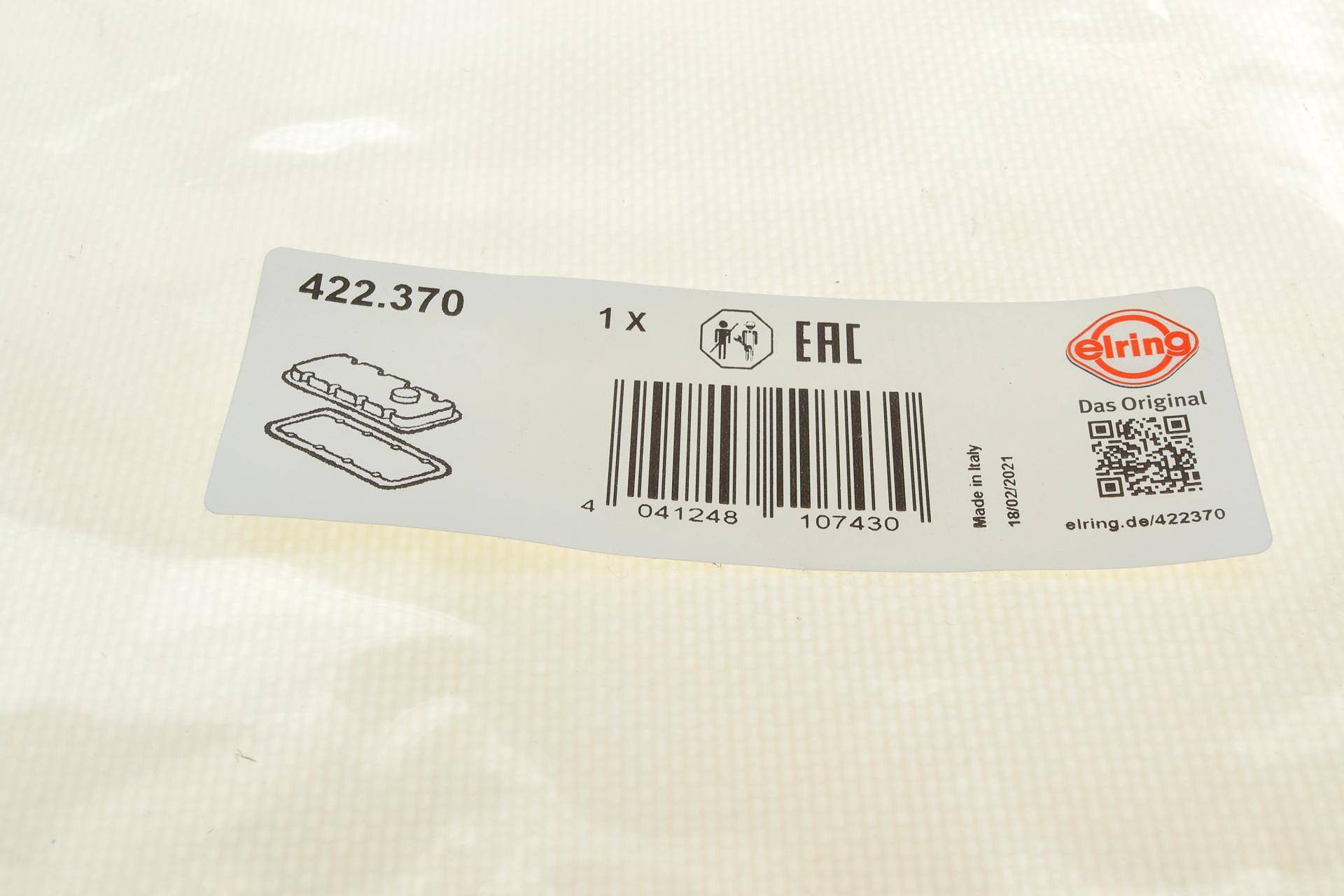 Прокладка кришки клапанів BMW 3 (E36/E46)/5 (E34) M43 1.6-1.9i 89-06