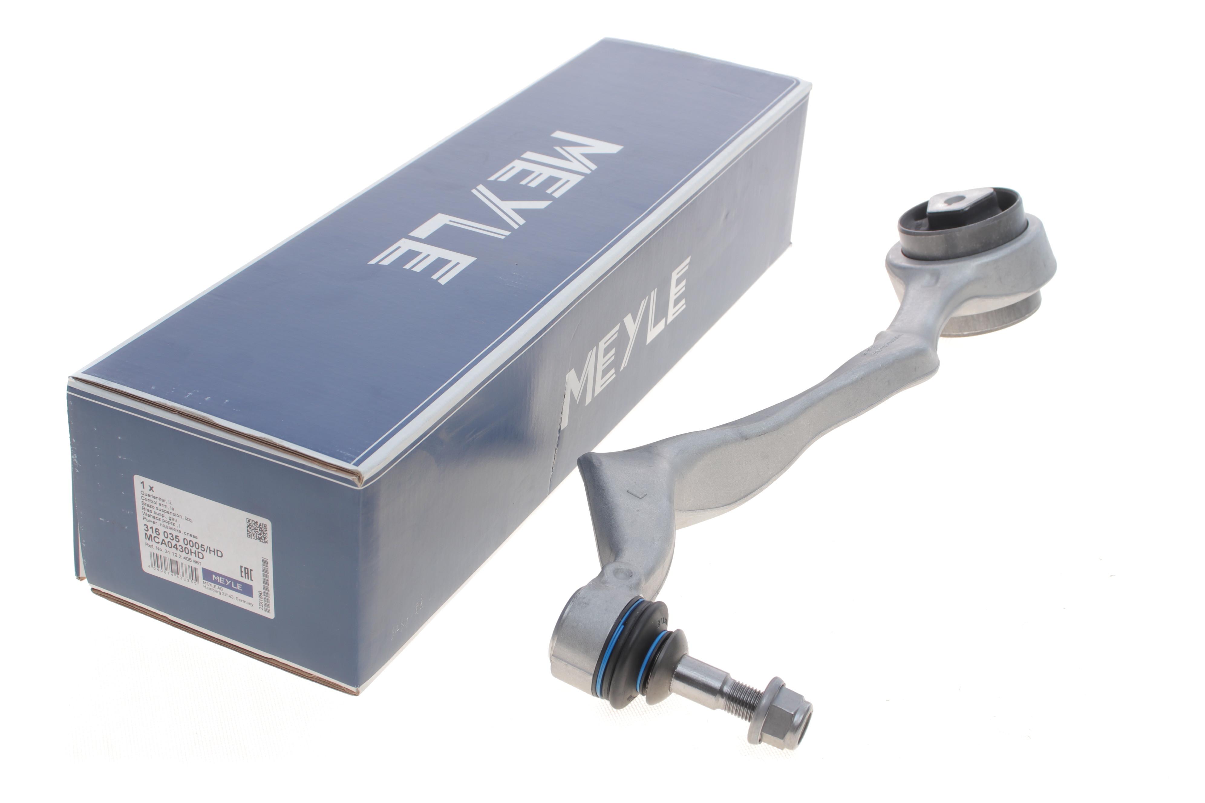 Важіль підвіски (передній/знизу/спереду) (L) BMW 1 (E81)/3 (E90-E93)/X1 (E84) 04-