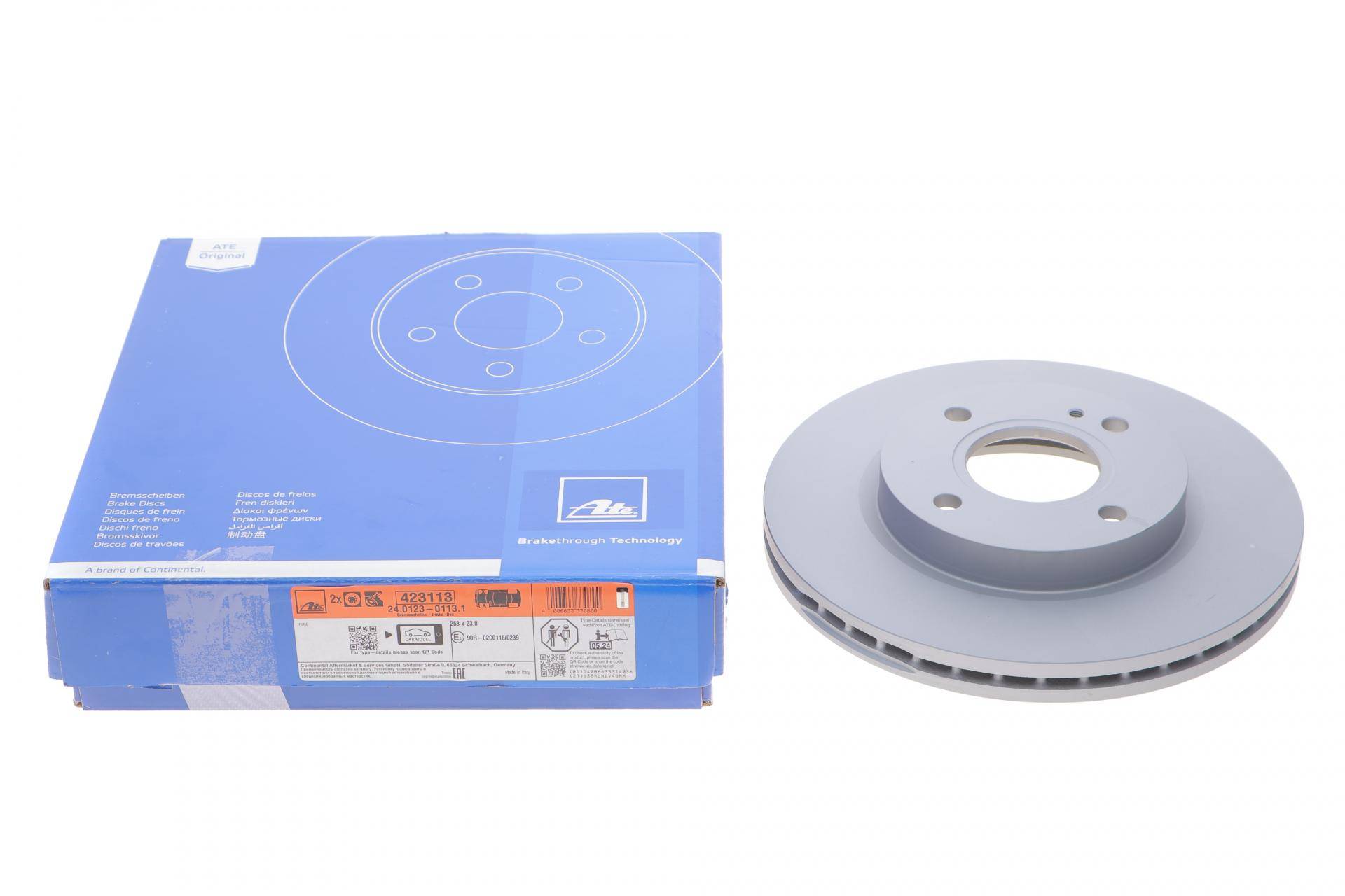 Диск гальмівний (передній) Ford Fiesta 08- (258x23) (з покриттям) (вентильований)