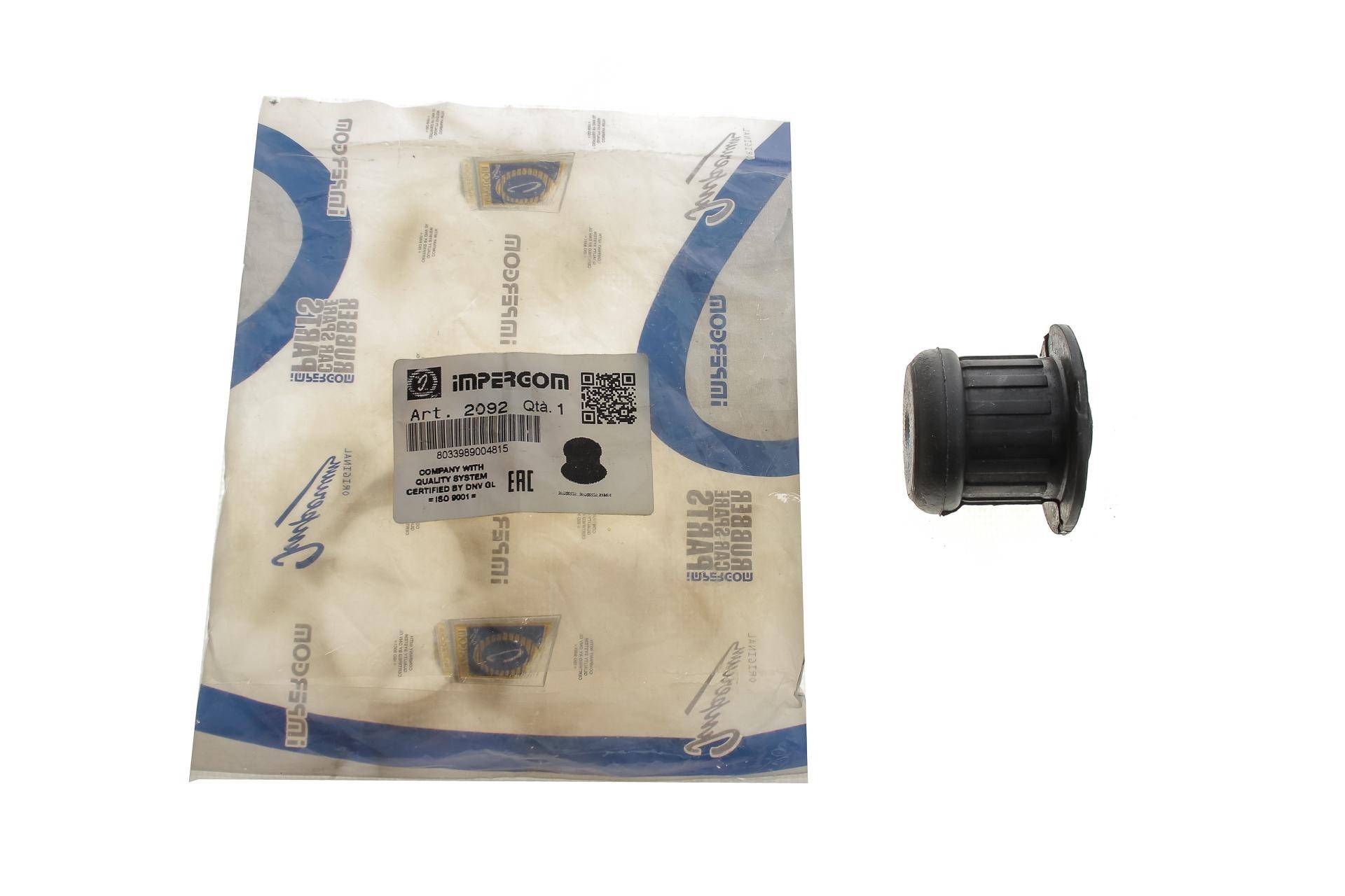 Сайлентблок балки (передньої/спереду) Audi 80 1.6-2.8 91-96