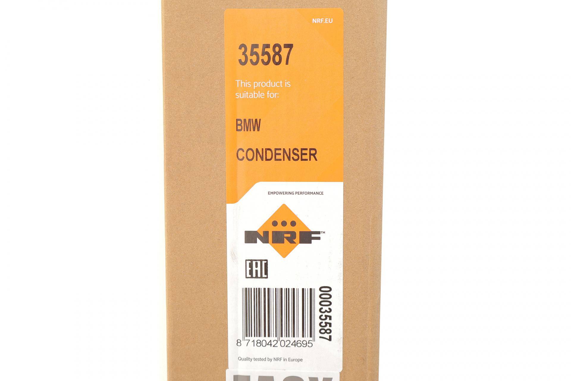 Радіатор кондиціонера BMW 5 (E39)/ Z8 (E52) 2.0-4.9 95-04