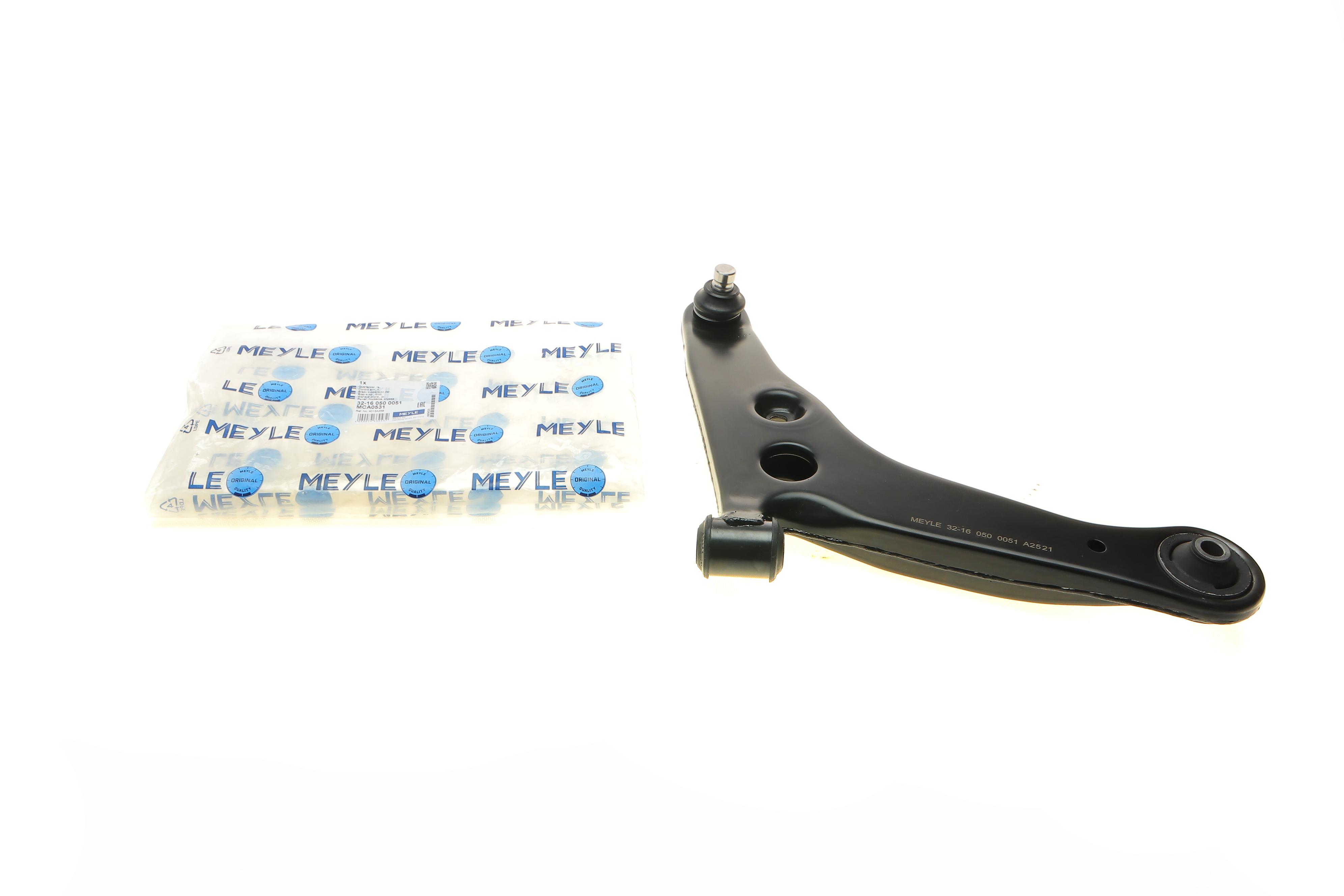 Важіль підвіски (передній/знизу) (R) Mitsubishi Lancer VII 03-13 (з кульовою)