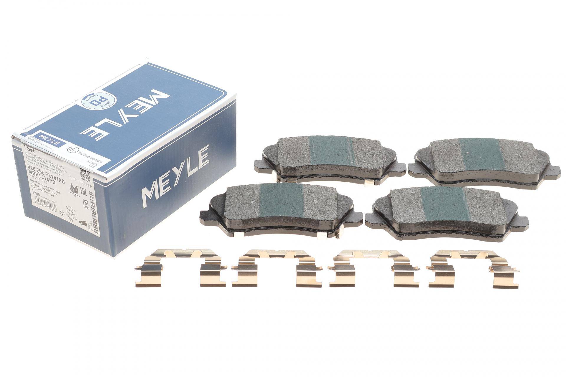 Колодки гальмівні (передні) Hyundai Elantra 10-/ i30 11-/ Kia Ceed 12- (Bosch) (PREMIUM)