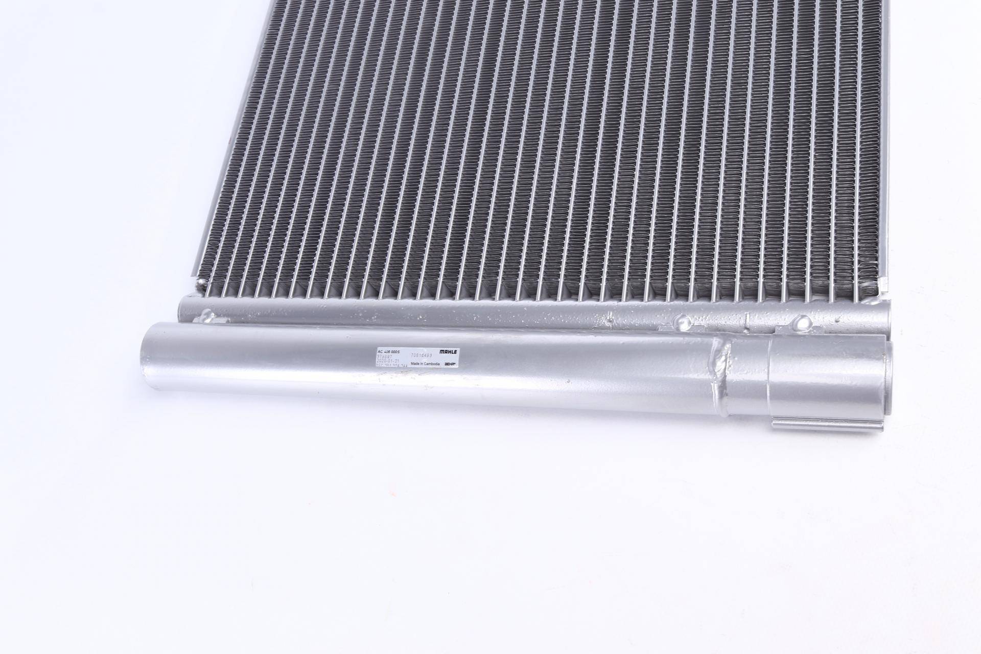 Радіатор кондиціонера Renault Laguna III 07-15