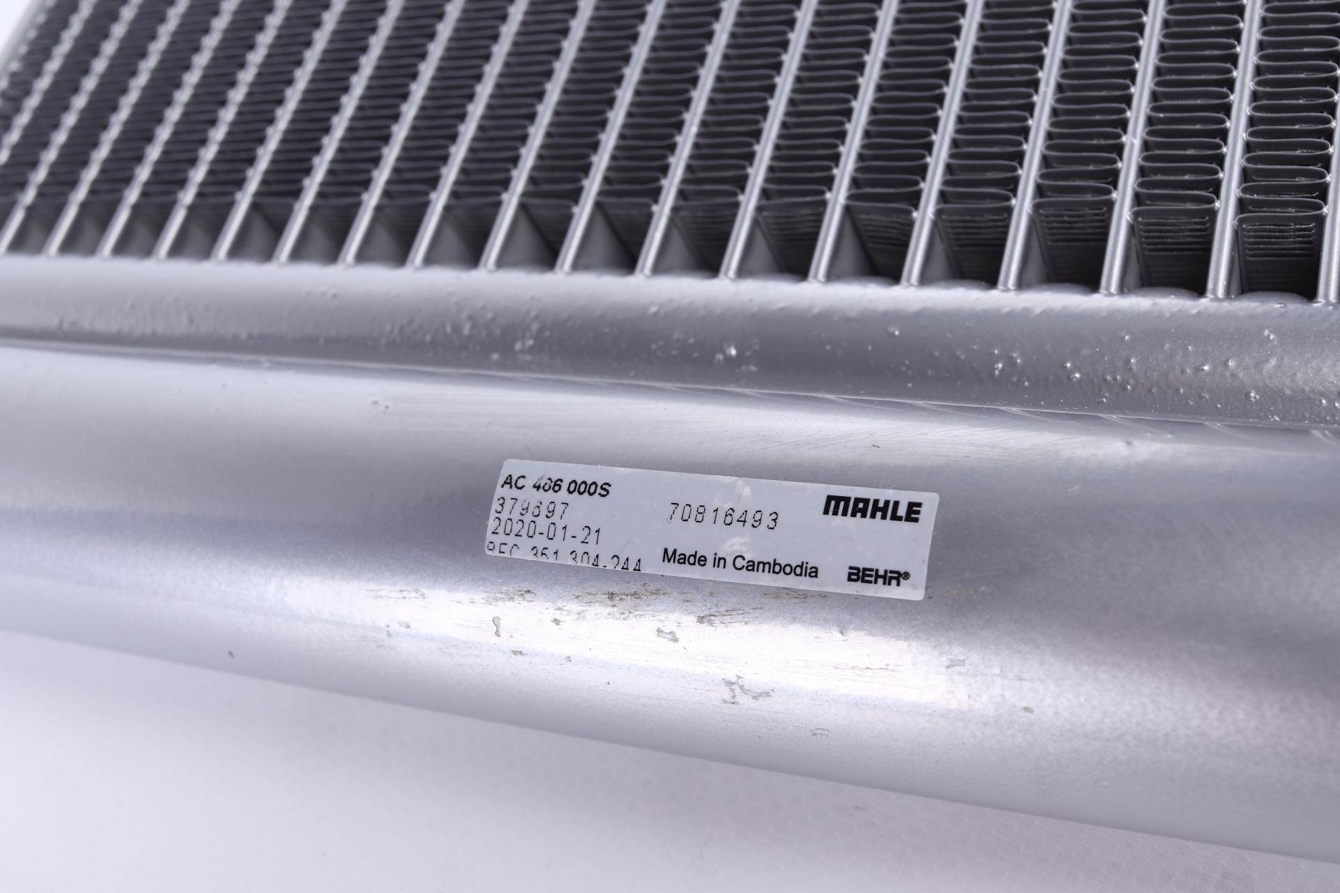 Радіатор кондиціонера Renault Laguna III 07-15