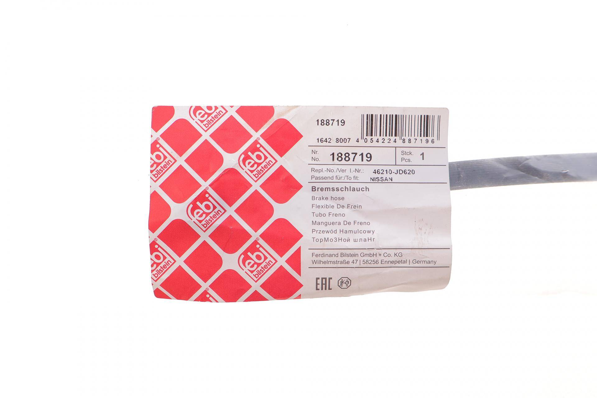 Шланг гальмівний (задній) Nissan Qashqai 07-13 (R) (L=253mm)