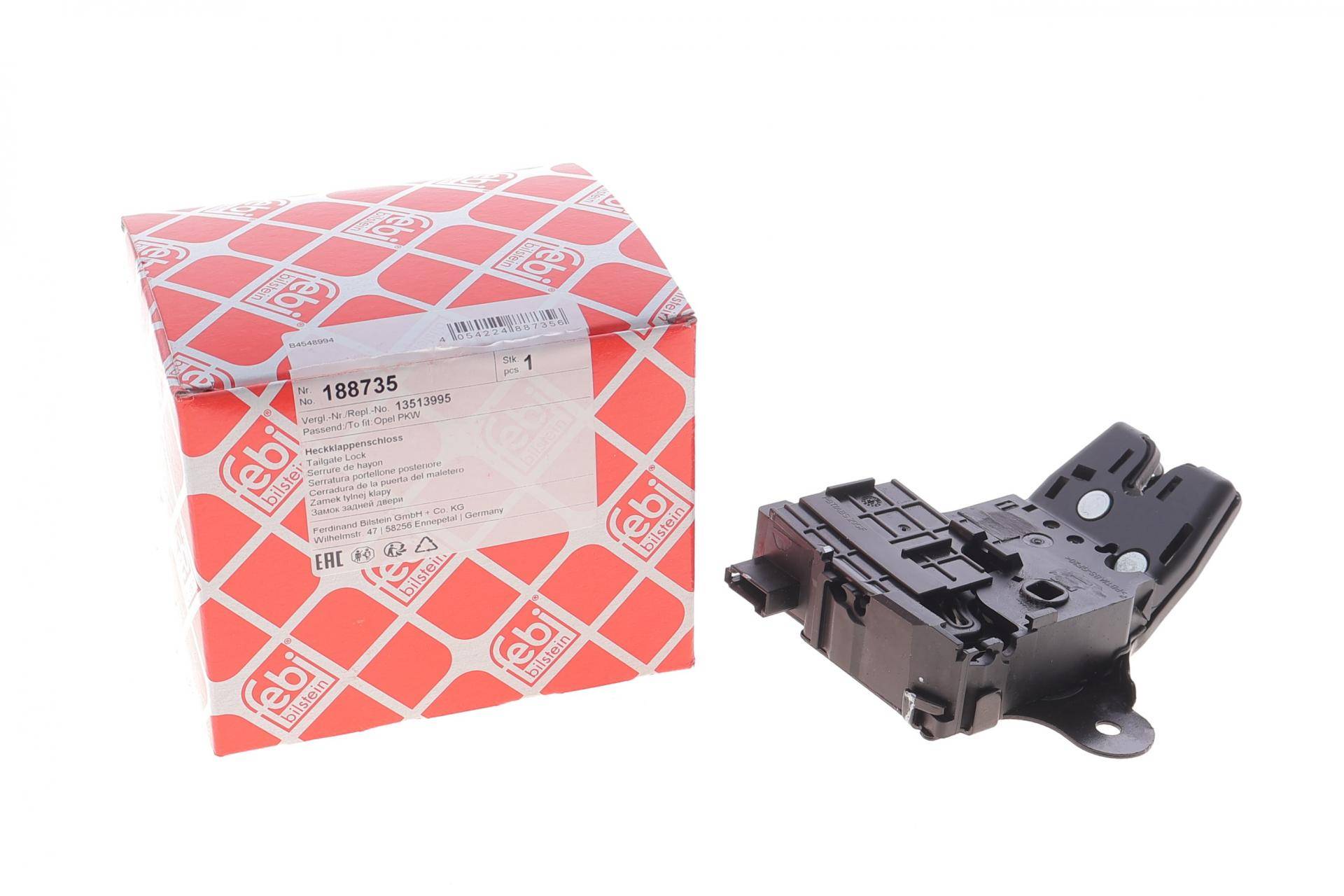 Замок кришки багажника Chevrolet Aveo 11-/Opel Insignia 08-17