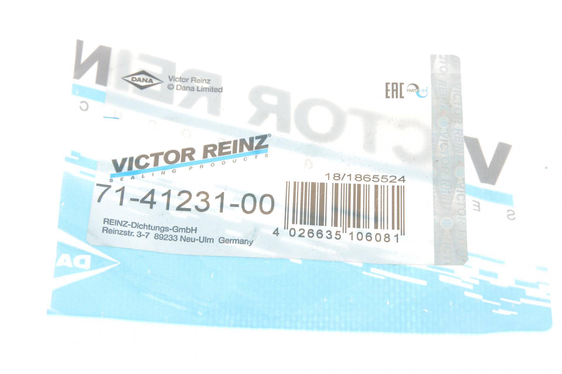 Прокладка колектора впускного BMW X5/X6 3.0/4.0 d 08-14, N57/B57